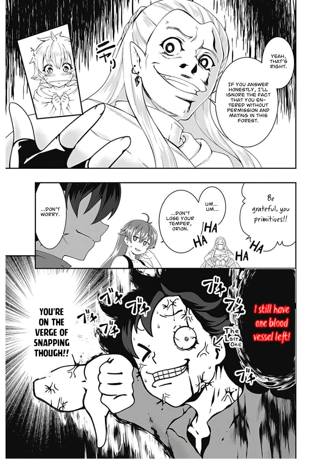 Page 6 of Chapter 91