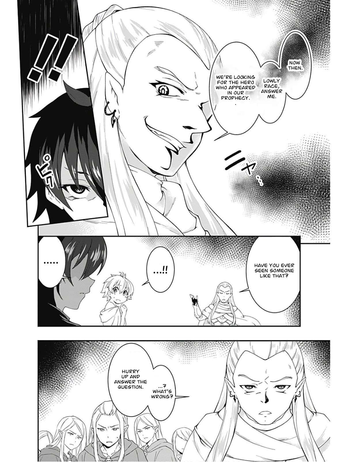 Page 7 of Chapter 91