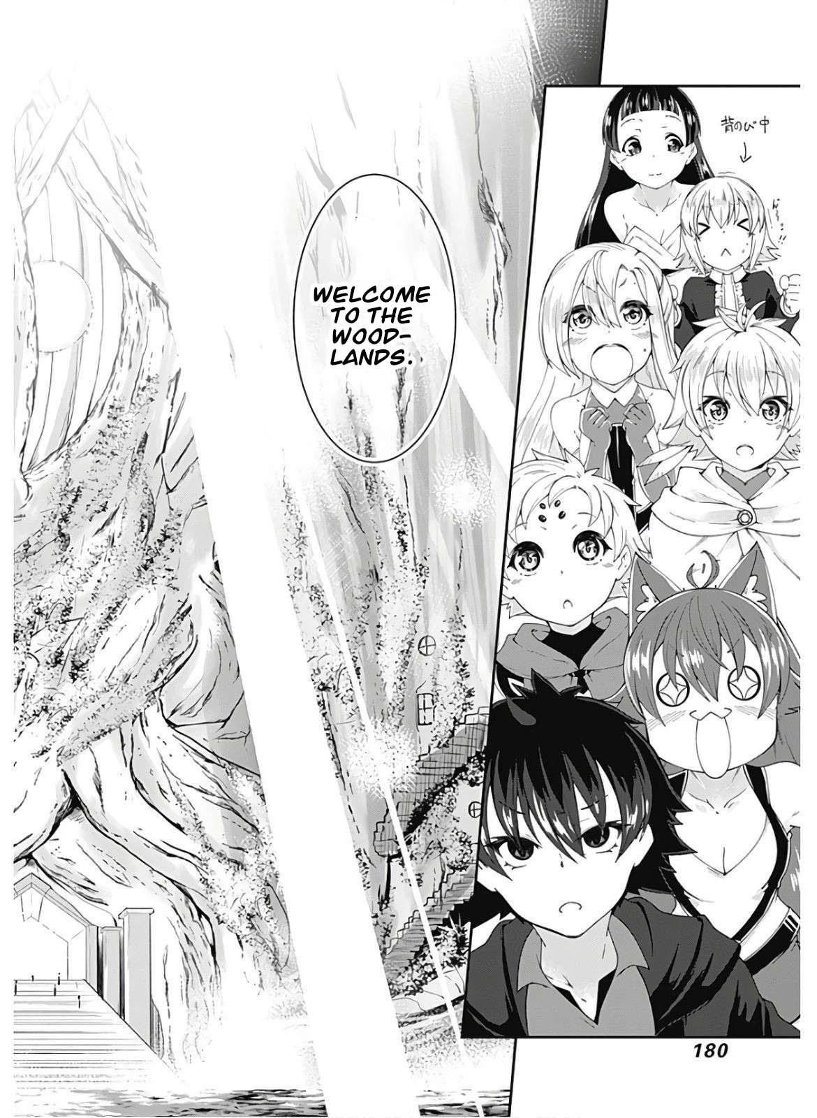 Page 15 of Chapter 91