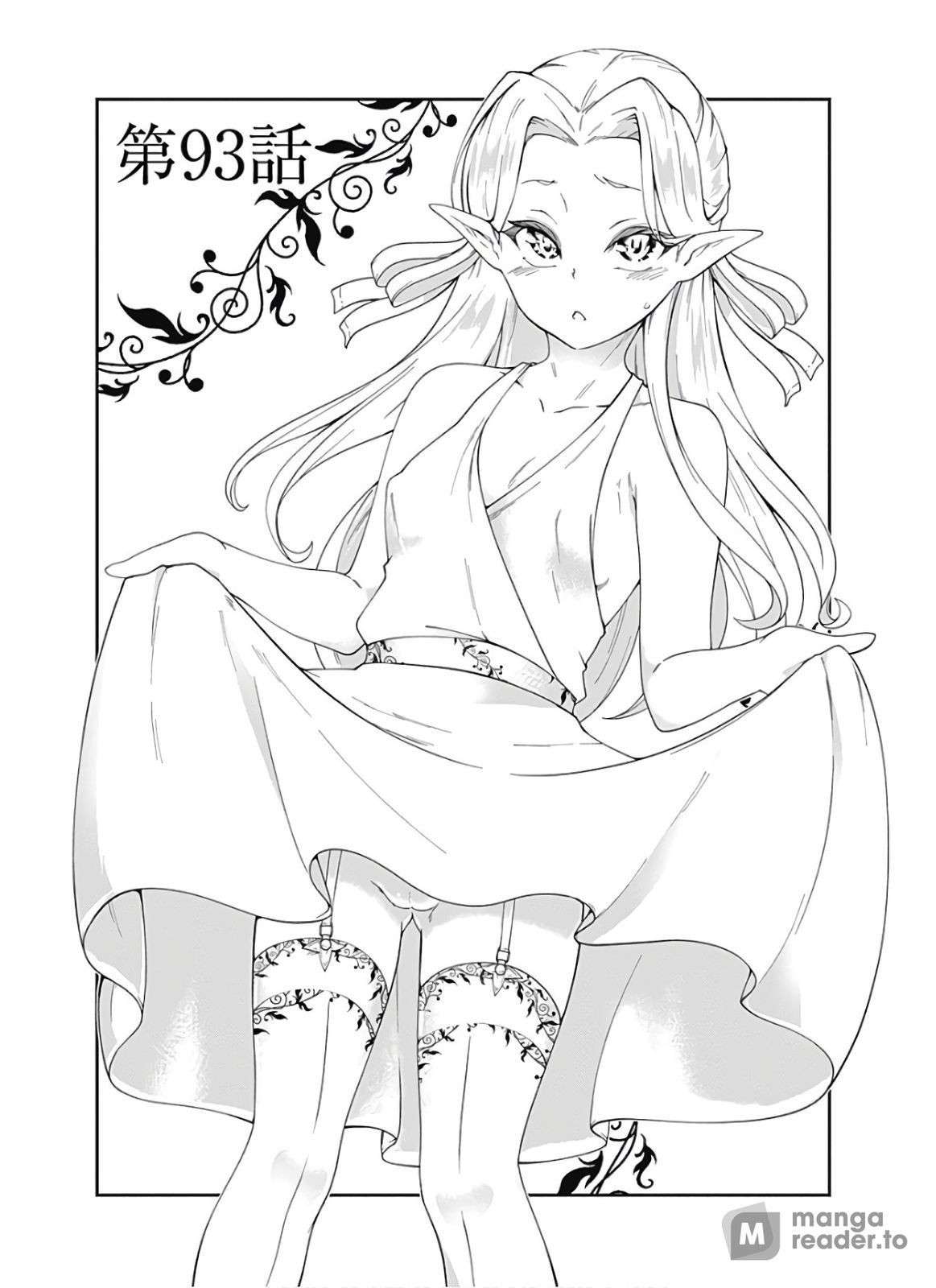 Page 2 of Chapter 93
