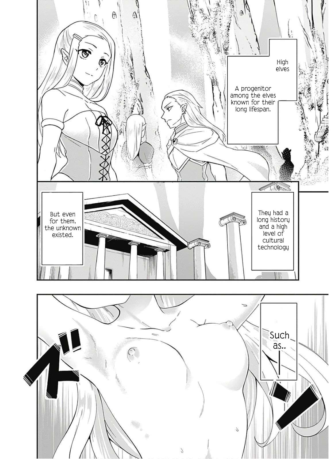 Page 3 of Chapter 93