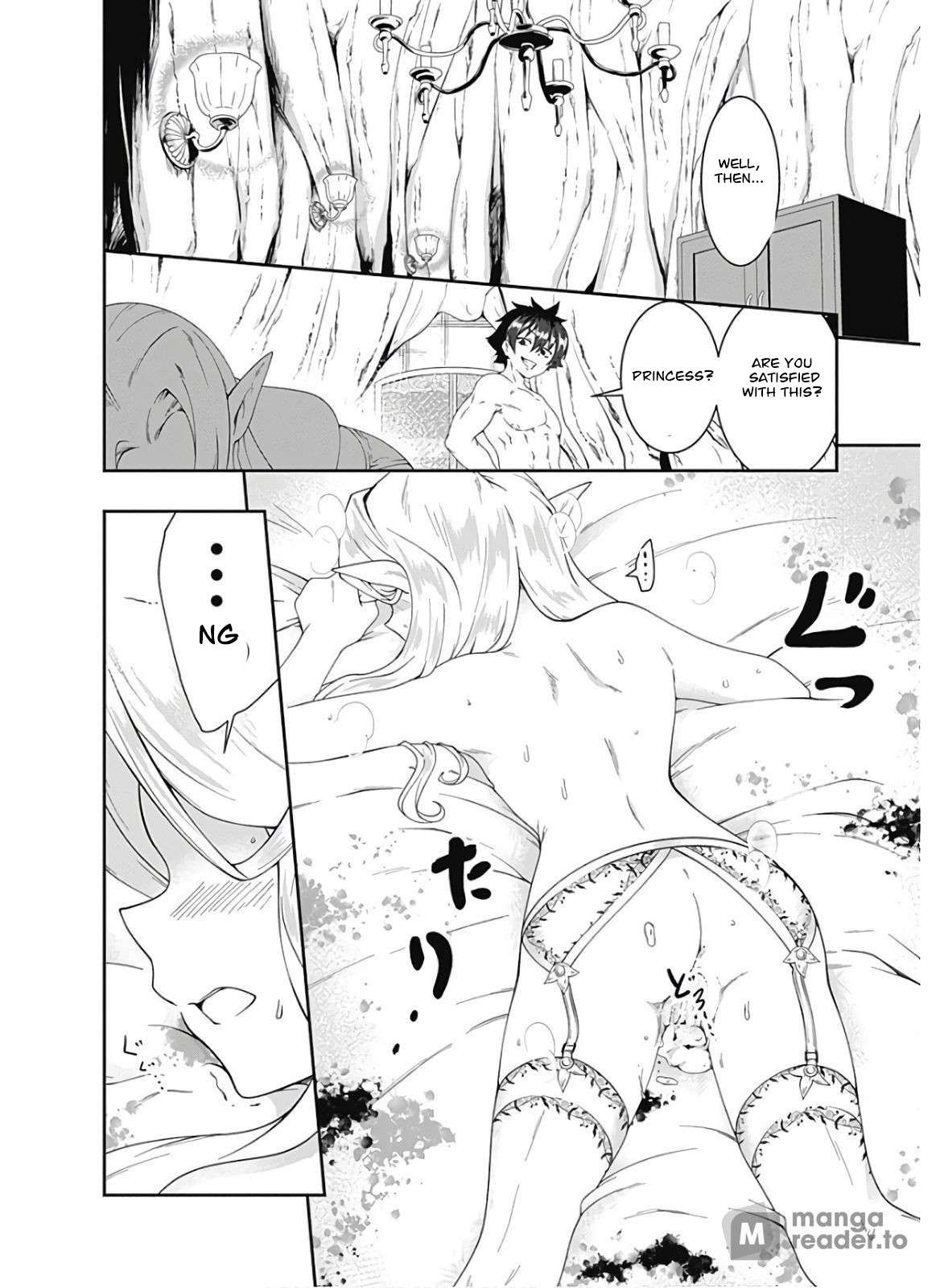 Page 11 of Chapter 93