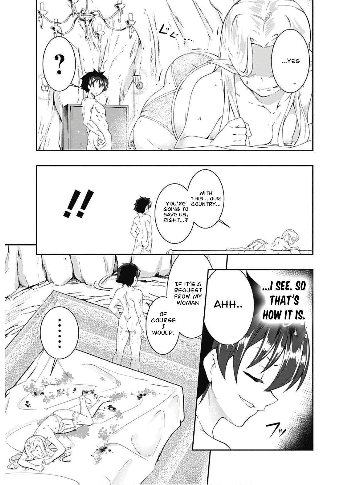 Page 12 of Chapter 93