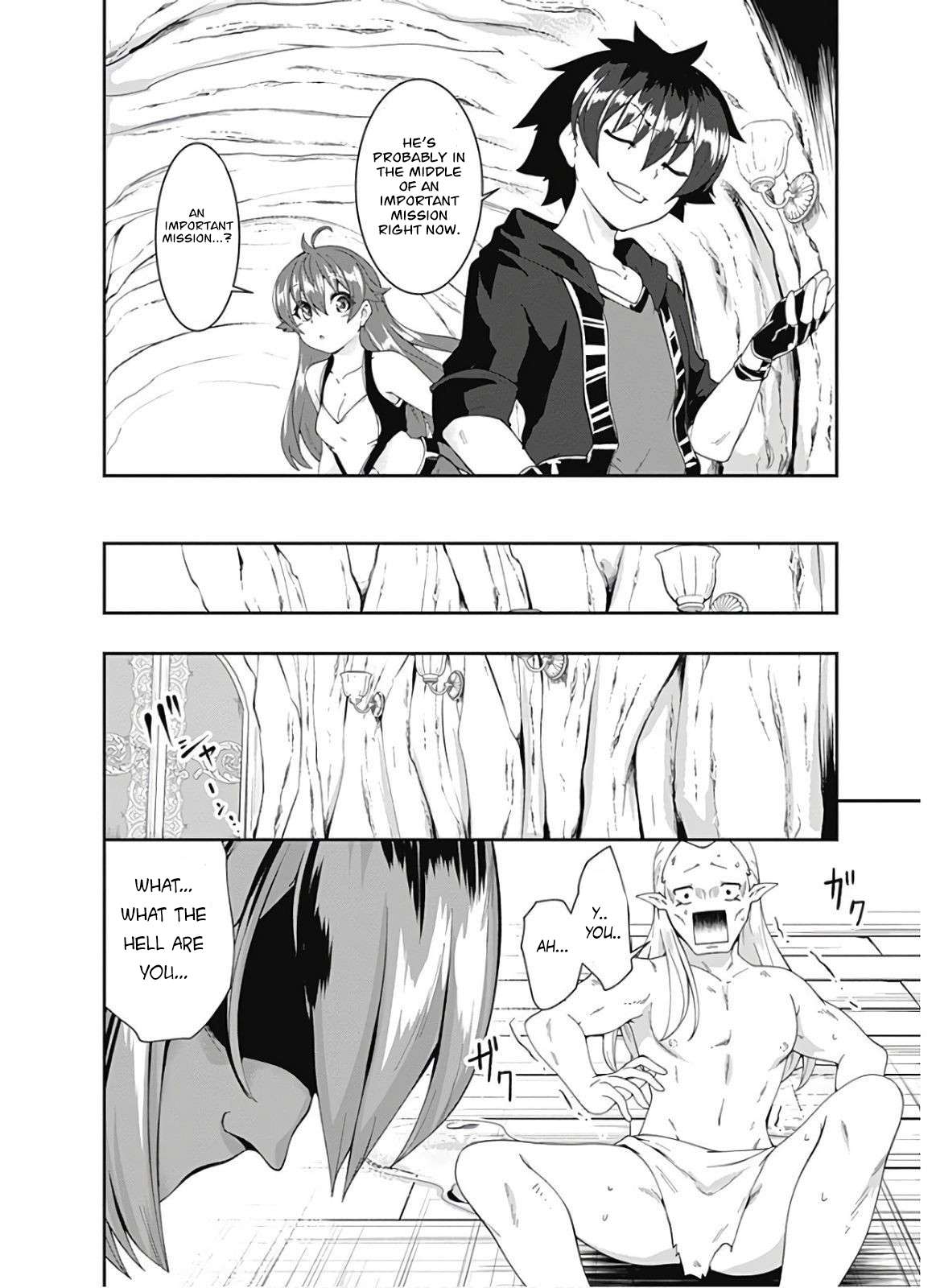 Page 15 of Chapter 93