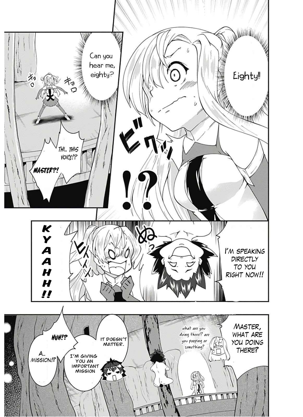 Page 4 of Chapter 94