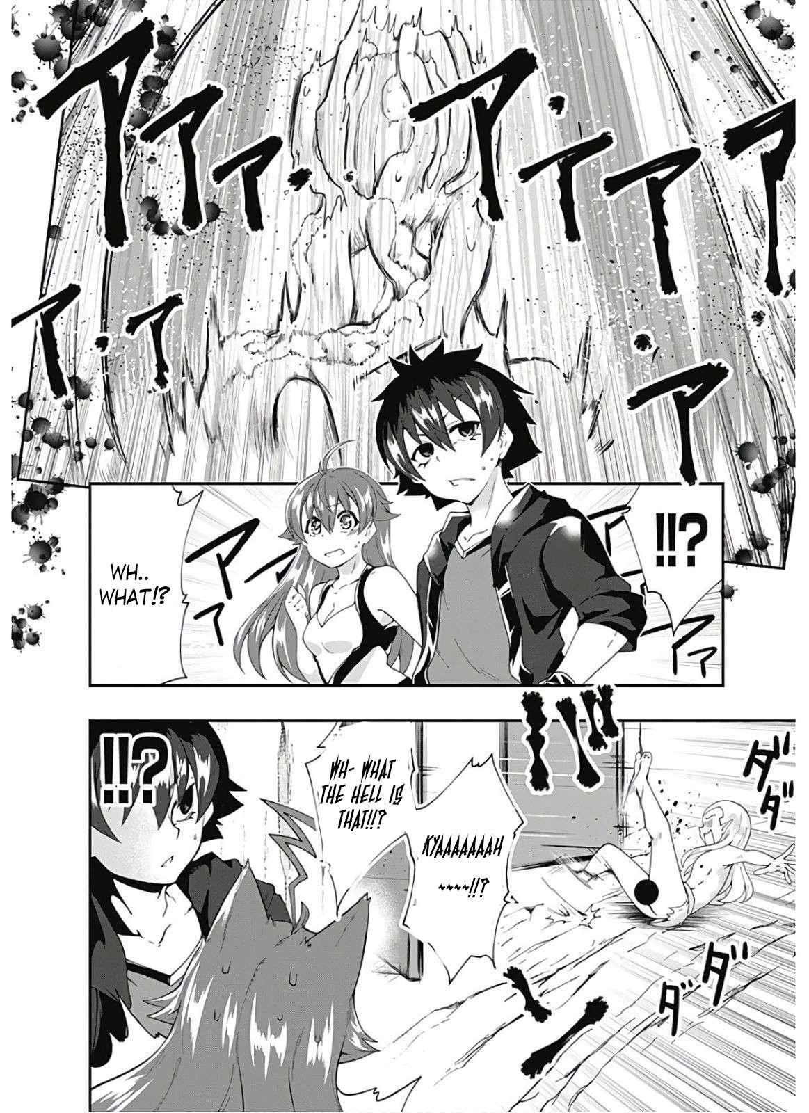 Page 9 of Chapter 94