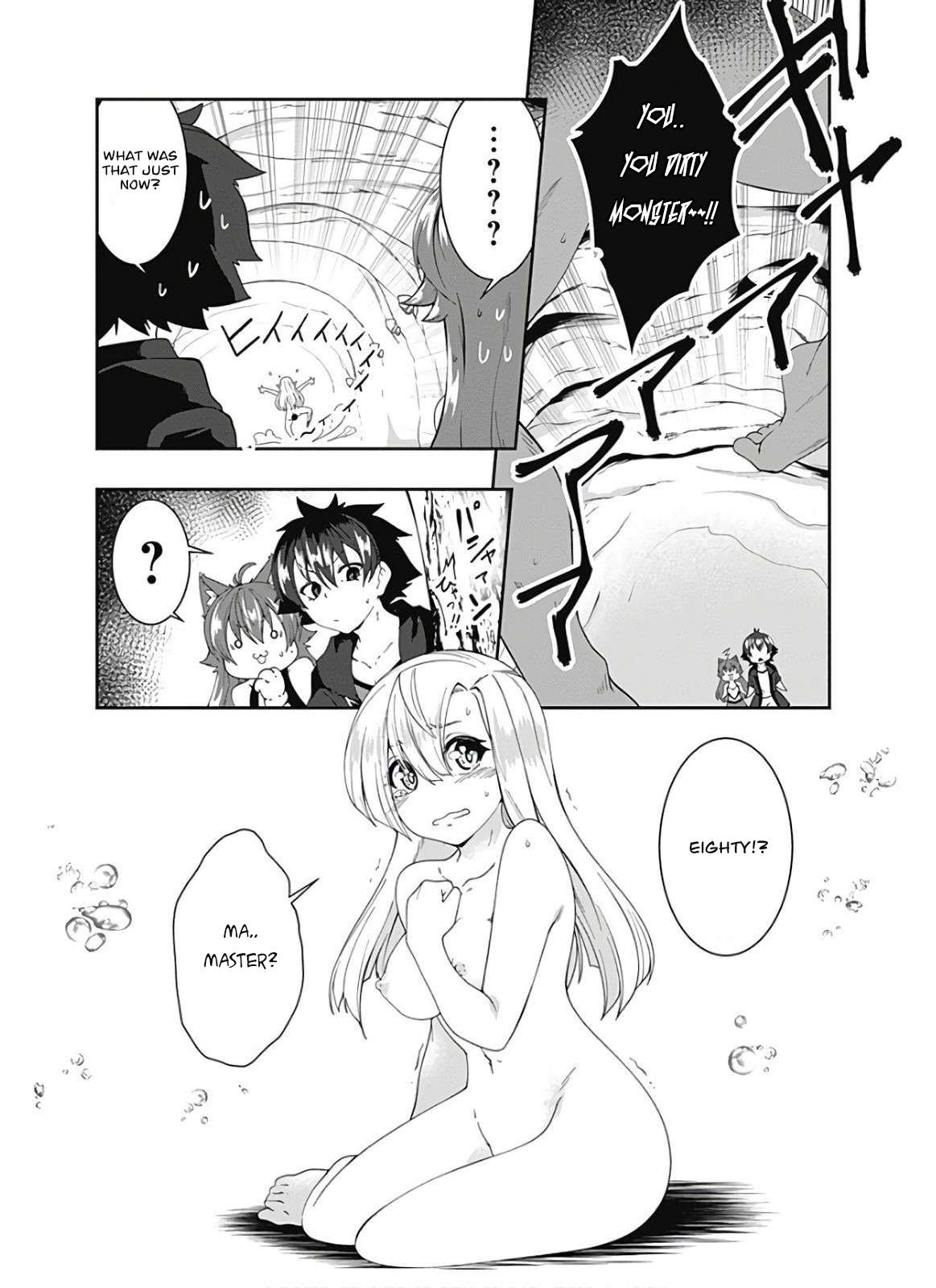 Page 10 of Chapter 94