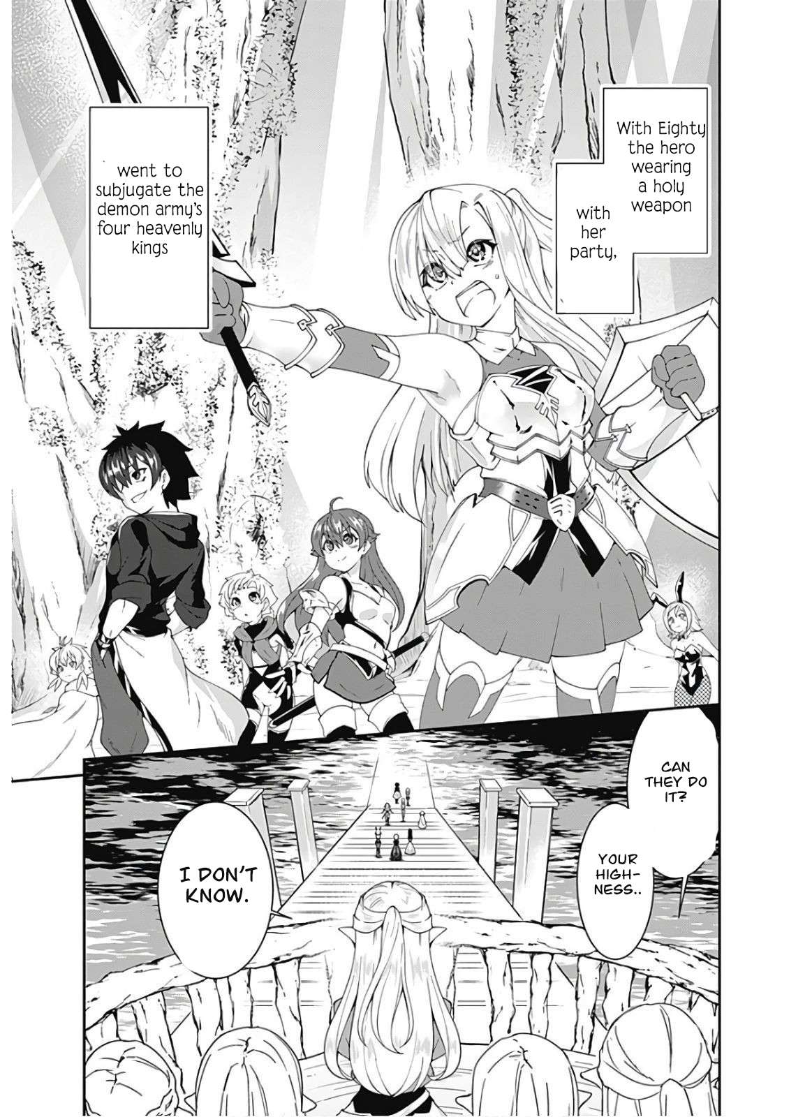 Page 12 of Chapter 94