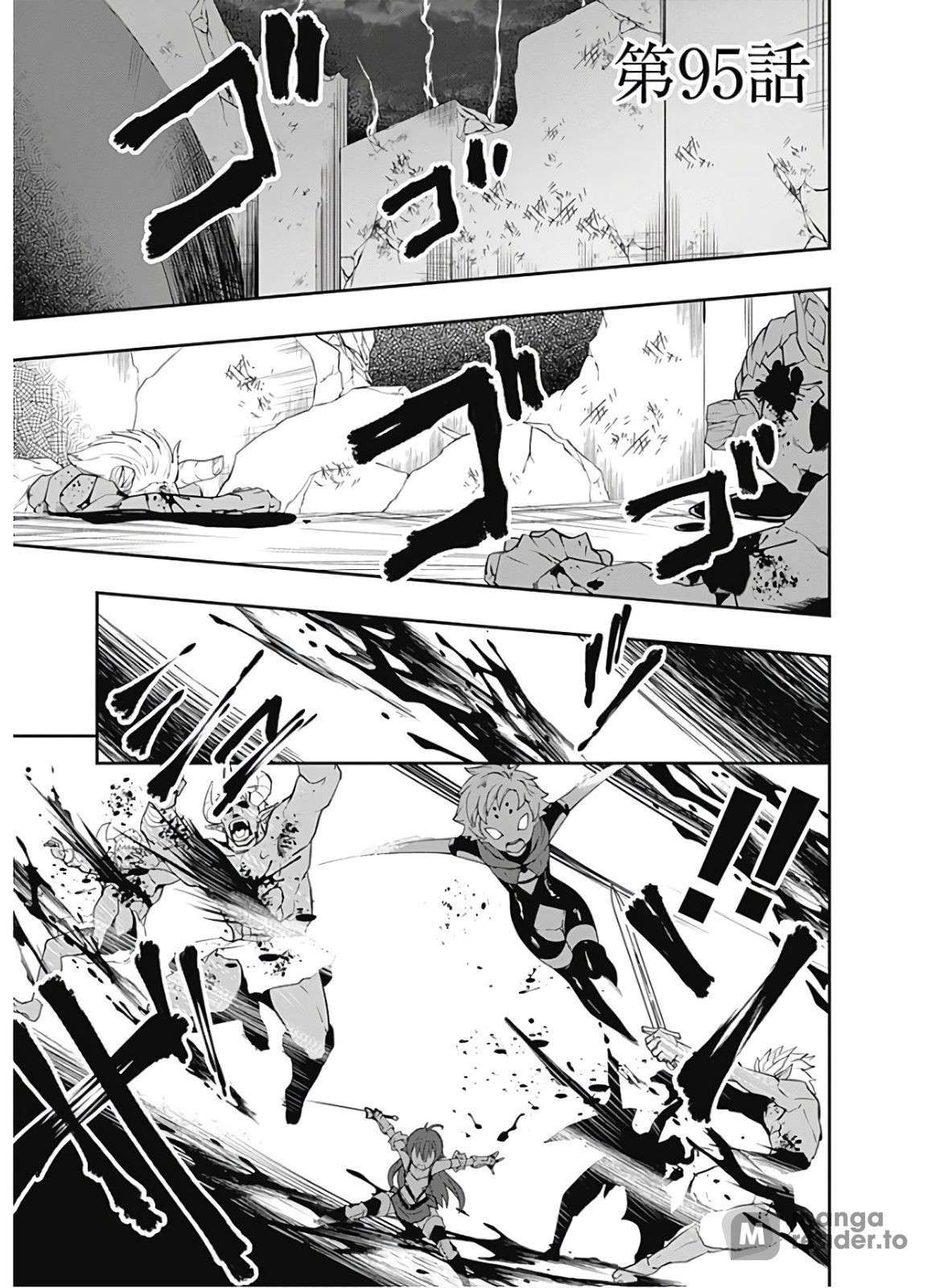 Page 2 of Chapter 95