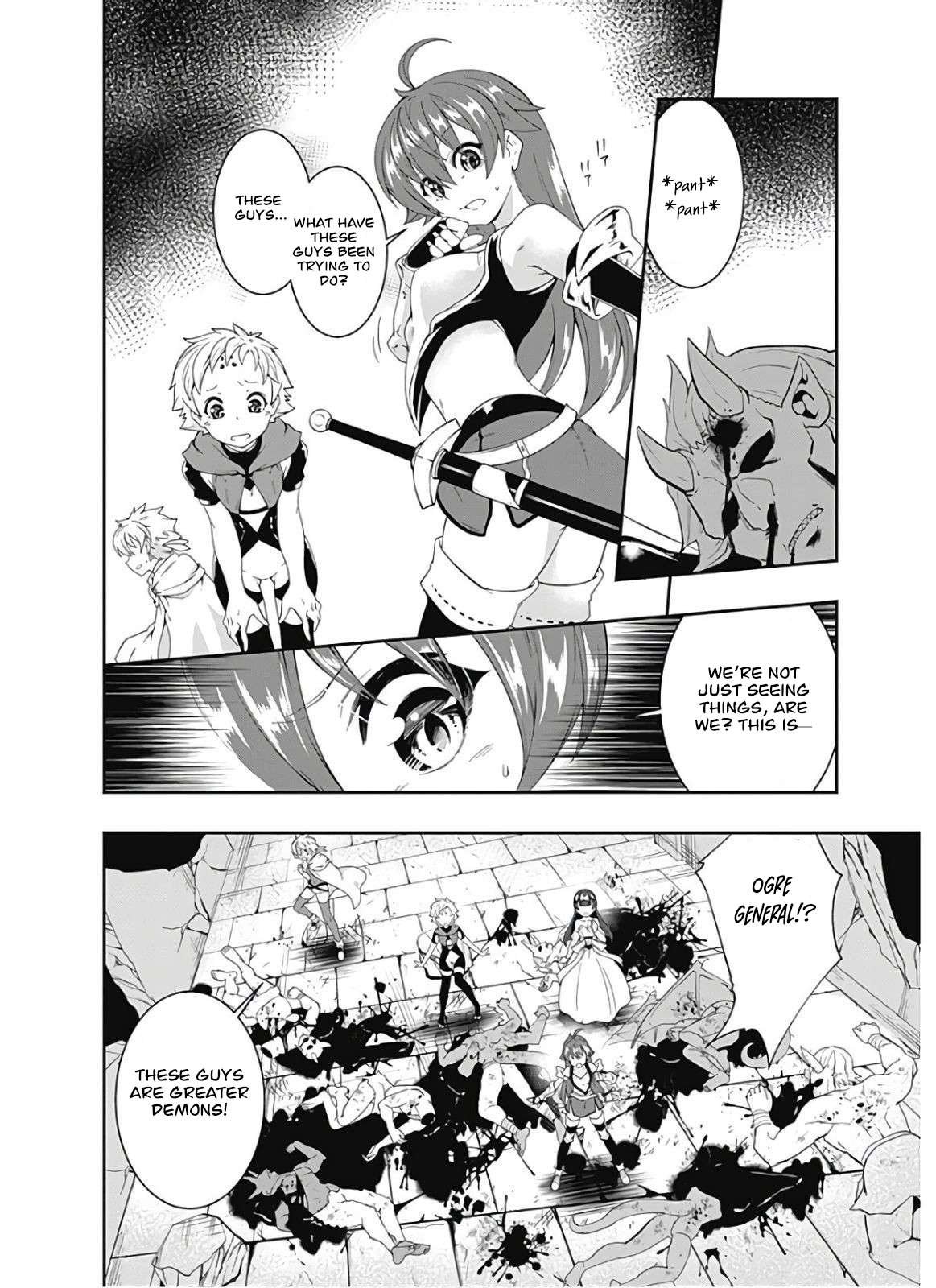 Page 3 of Chapter 95