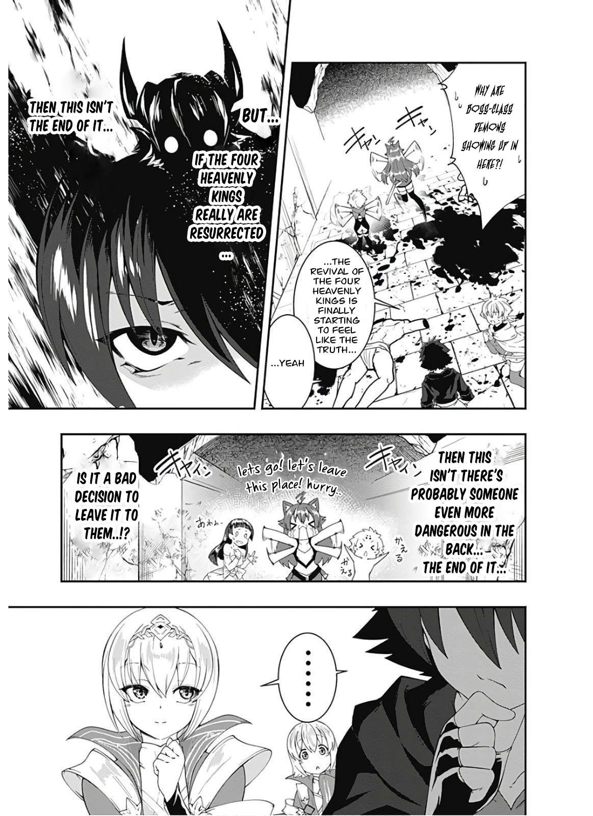 Page 4 of Chapter 95