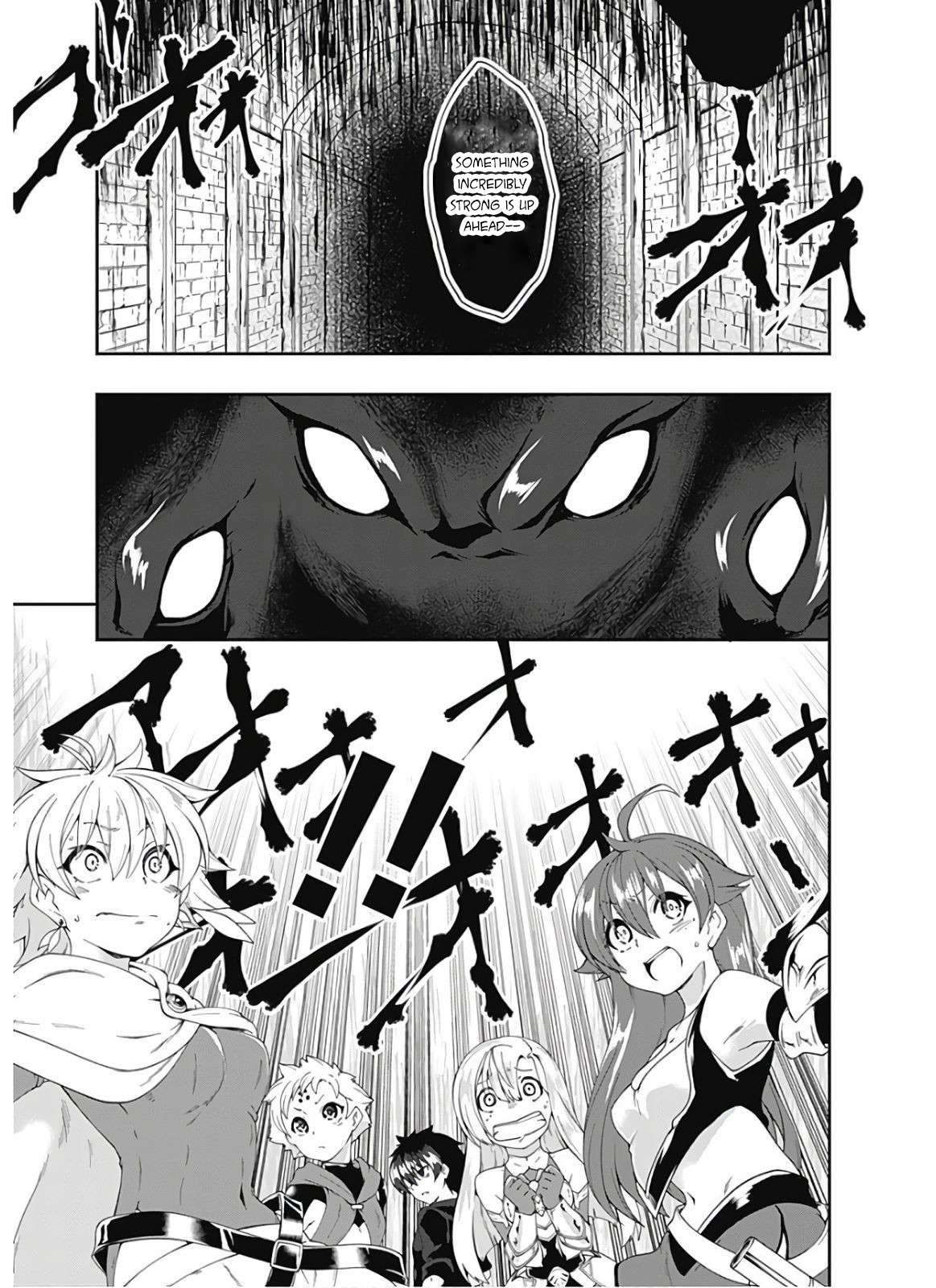 Page 6 of Chapter 95