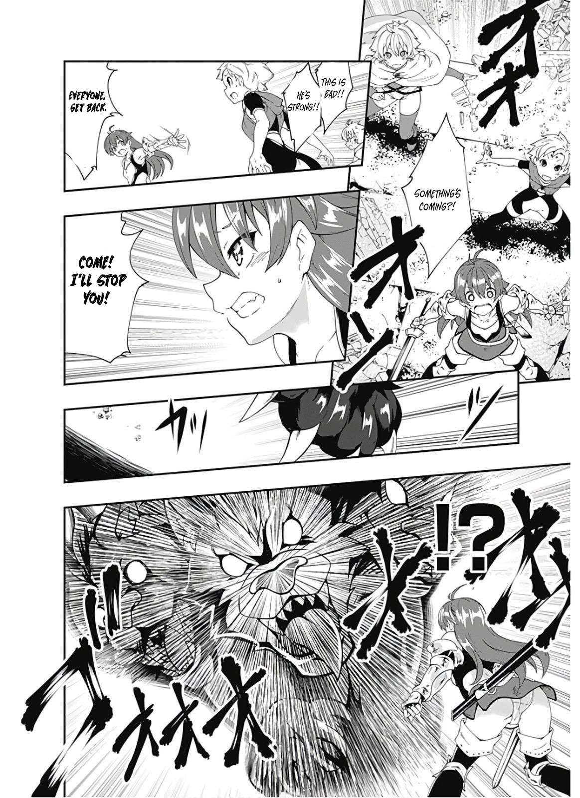 Page 7 of Chapter 95