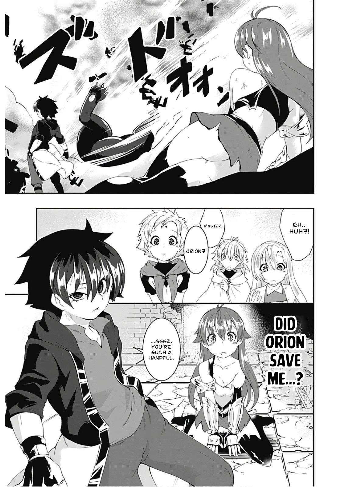 Page 12 of Chapter 95