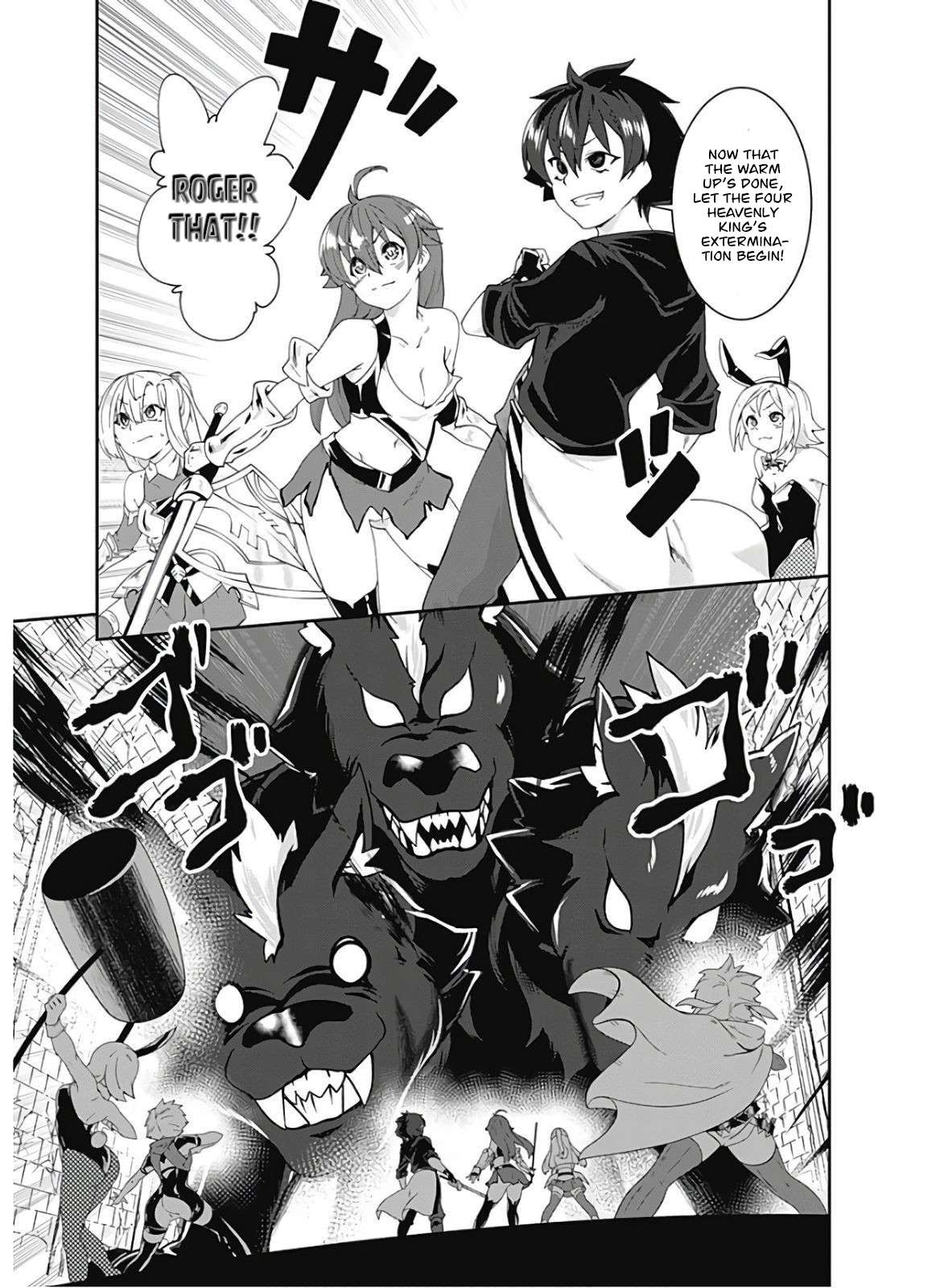 Page 16 of Chapter 95