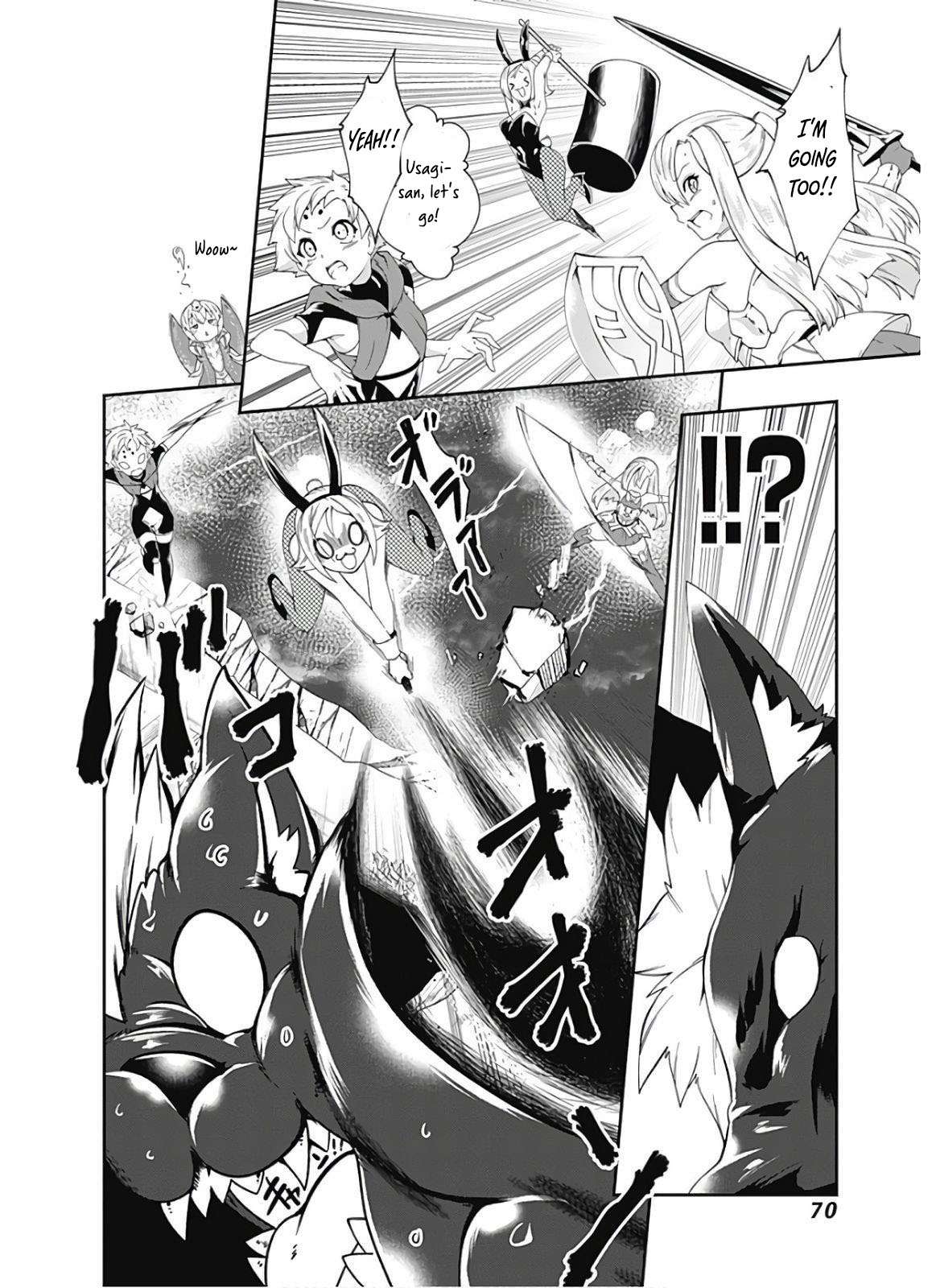 Page 3 of Chapter 96