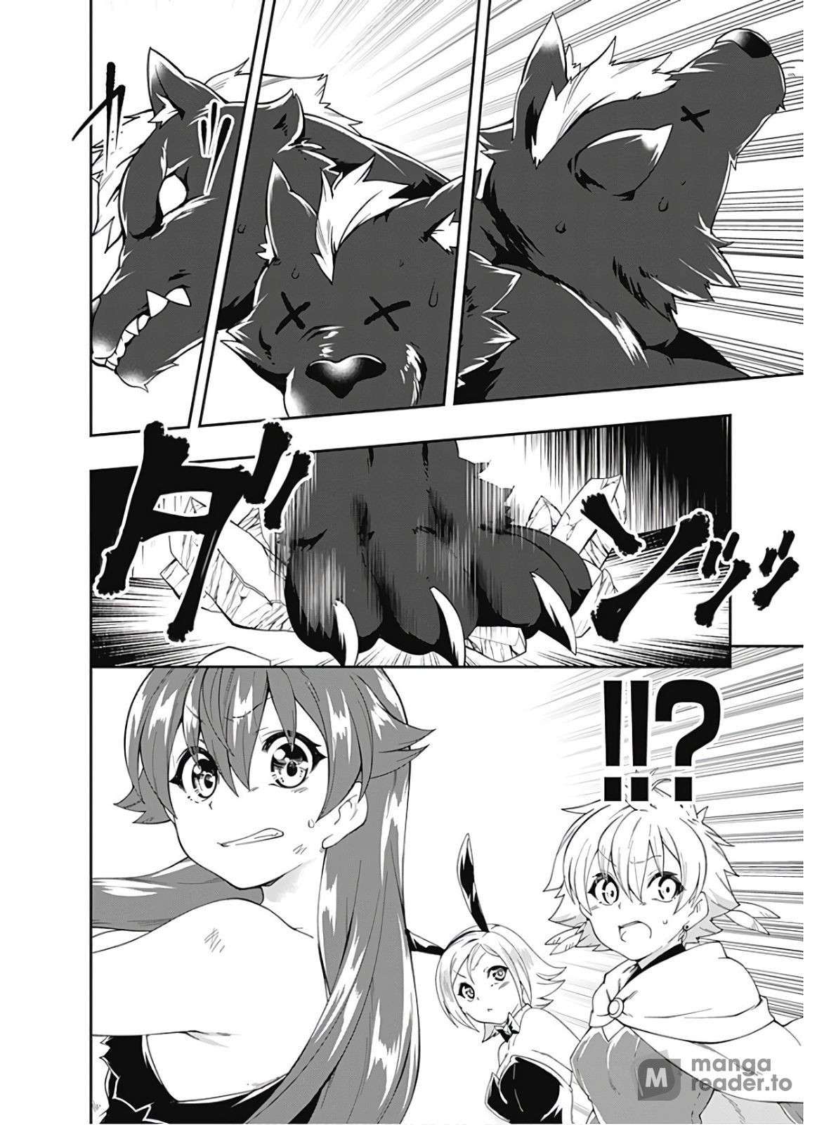Page 5 of Chapter 96