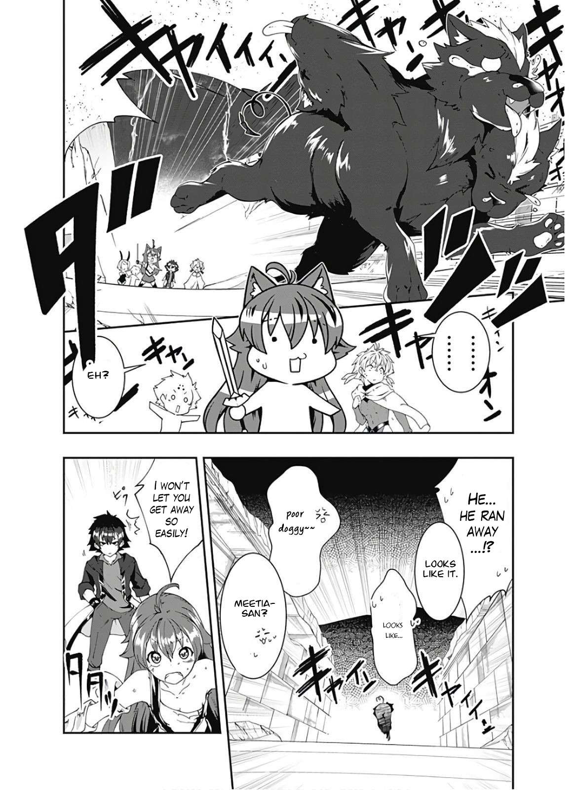 Page 7 of Chapter 96