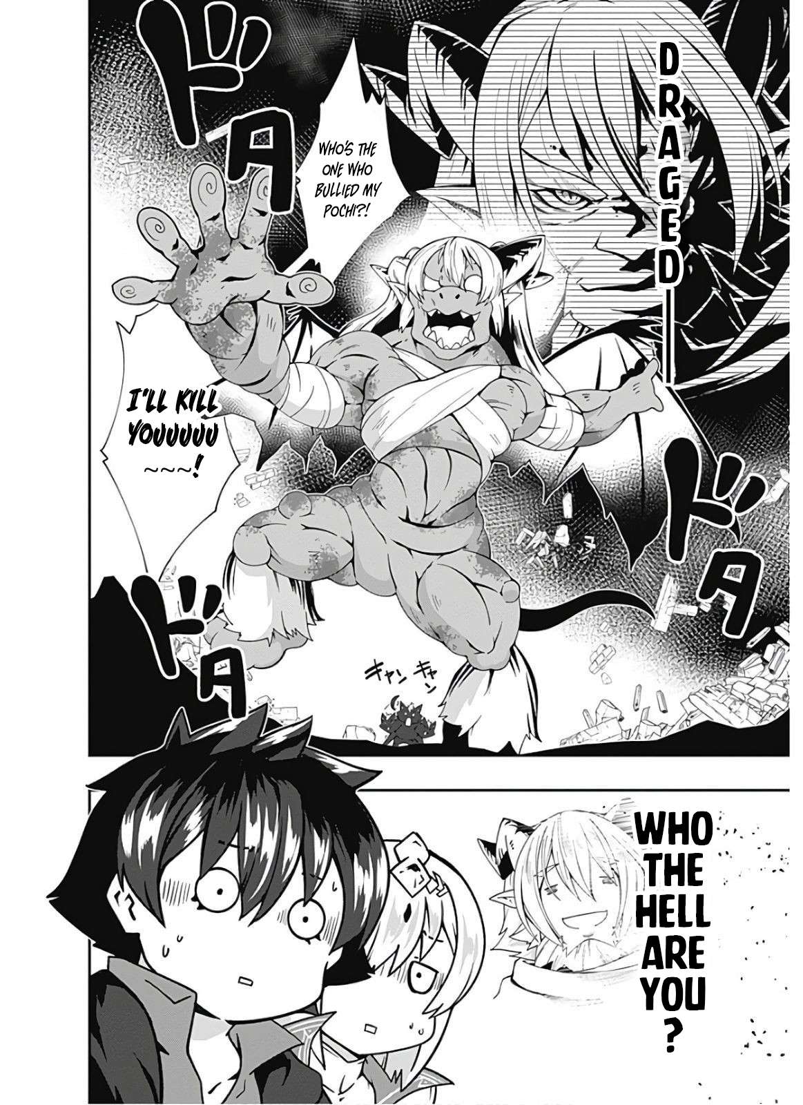 Page 9 of Chapter 96
