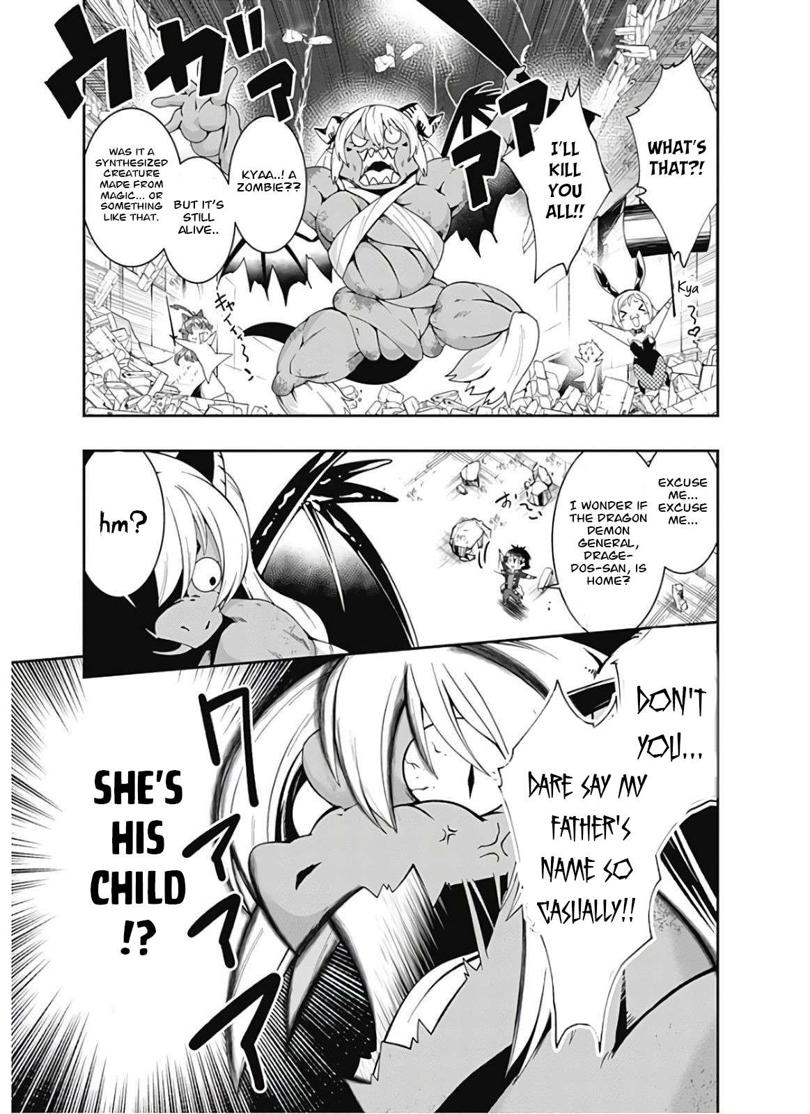 Page 10 of Chapter 96