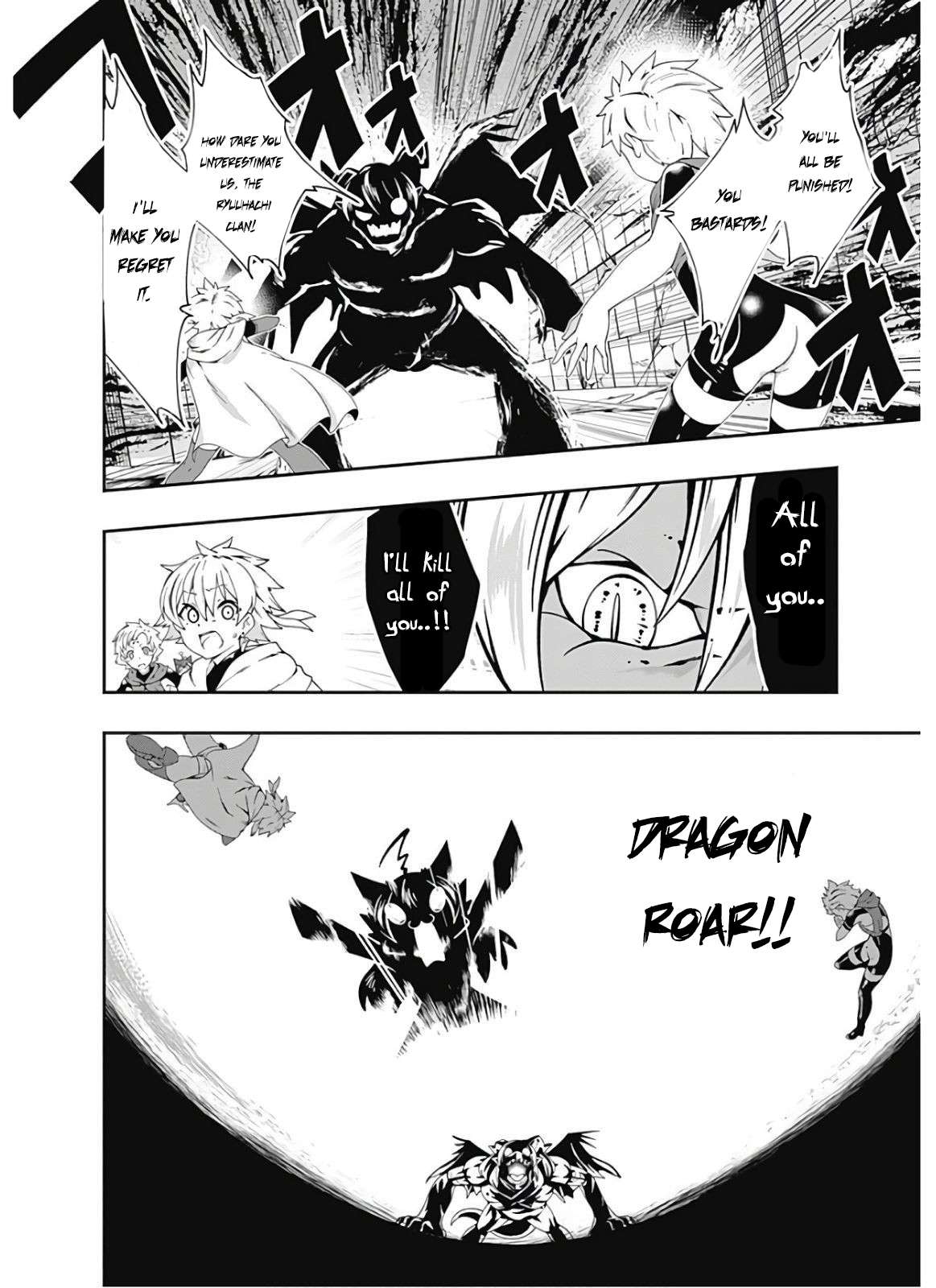 Page 13 of Chapter 96
