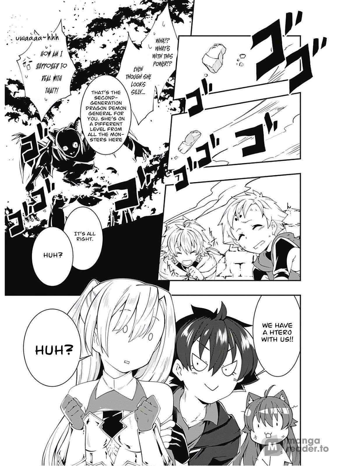 Page 14 of Chapter 96
