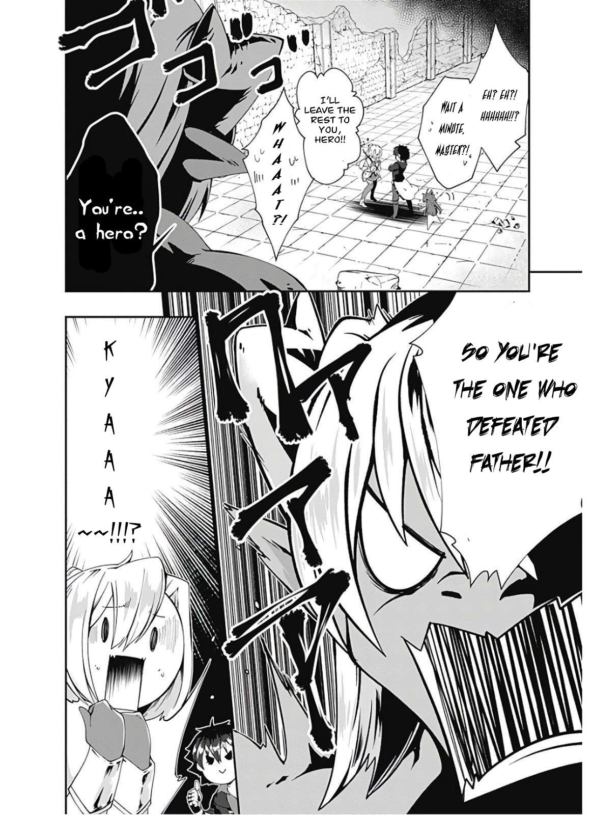Page 15 of Chapter 96