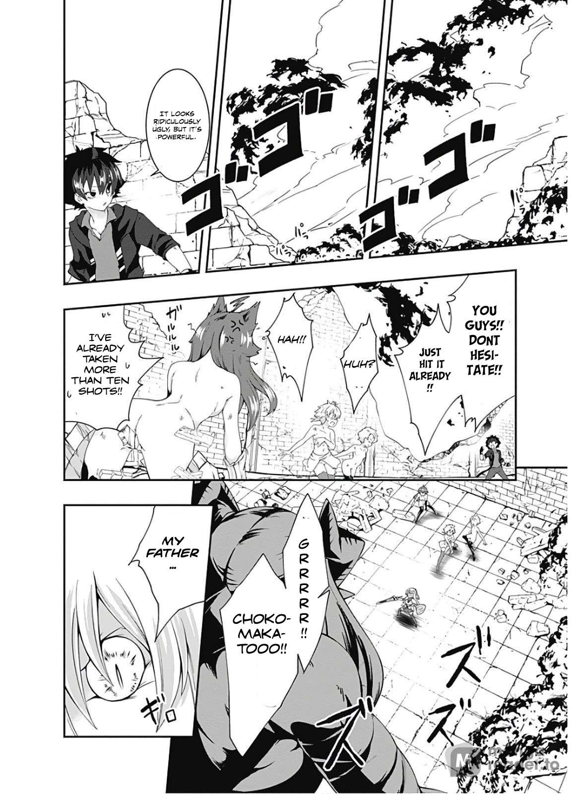 Page 5 of Chapter 97