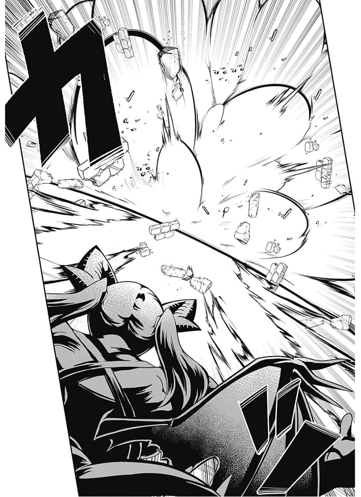 Page 9 of Chapter 97