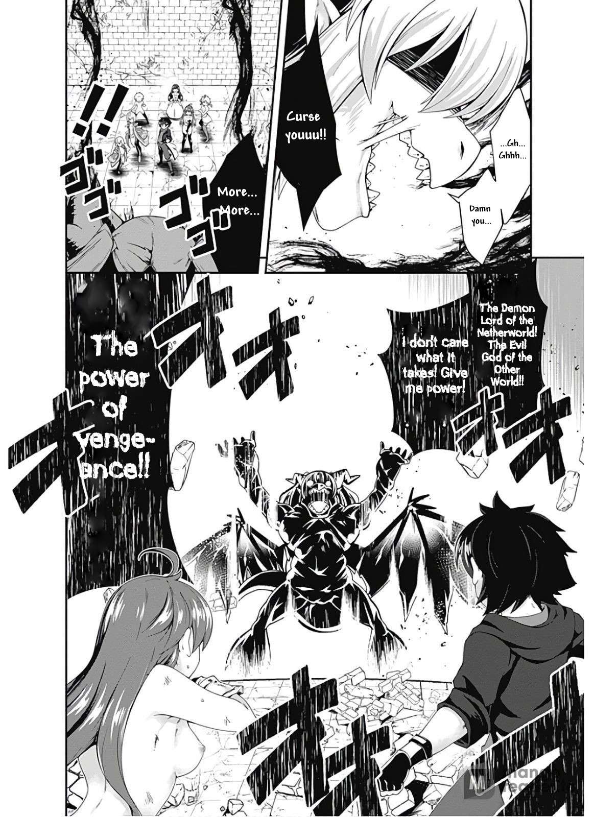 Page 11 of Chapter 97