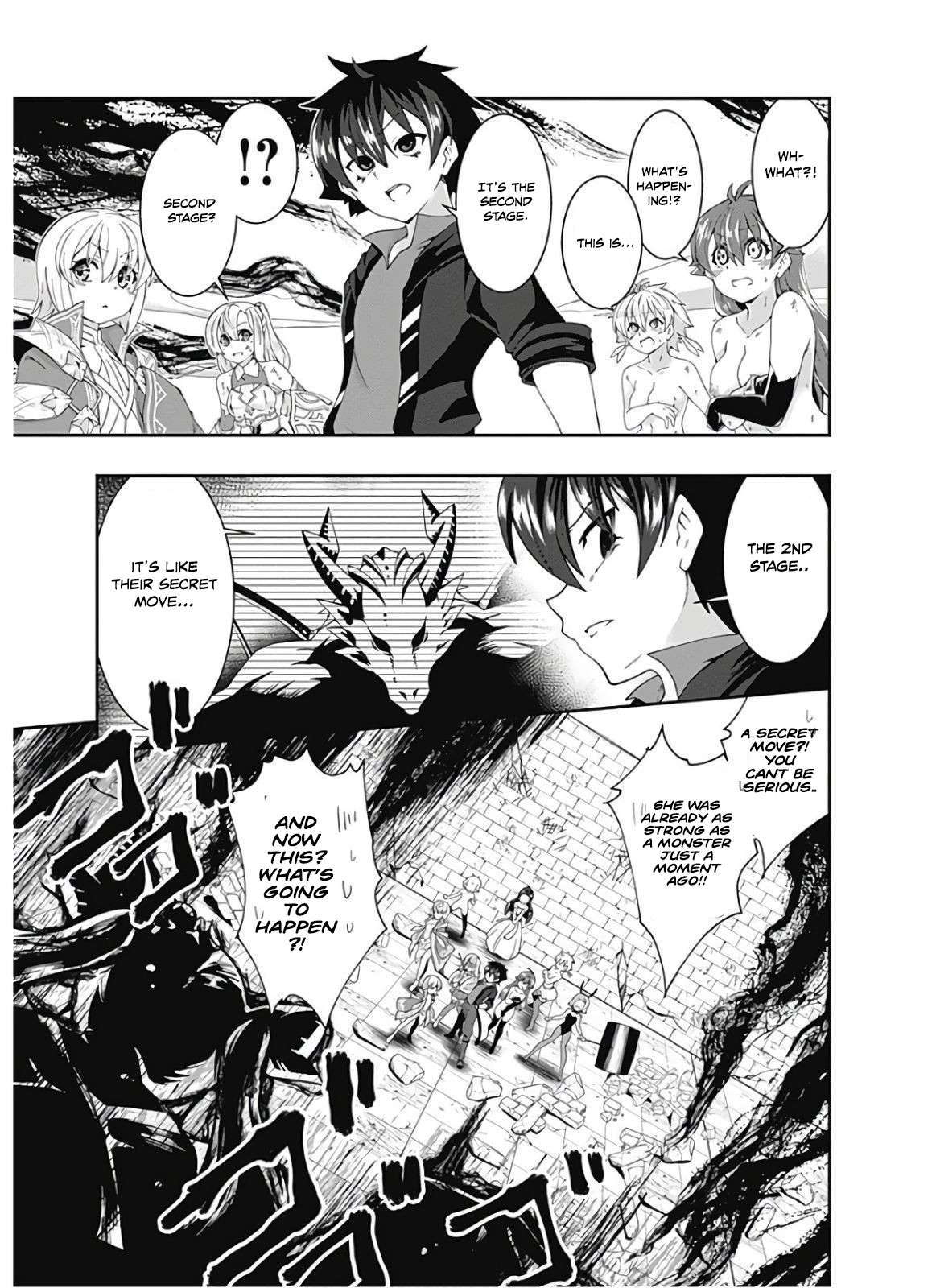 Page 12 of Chapter 97