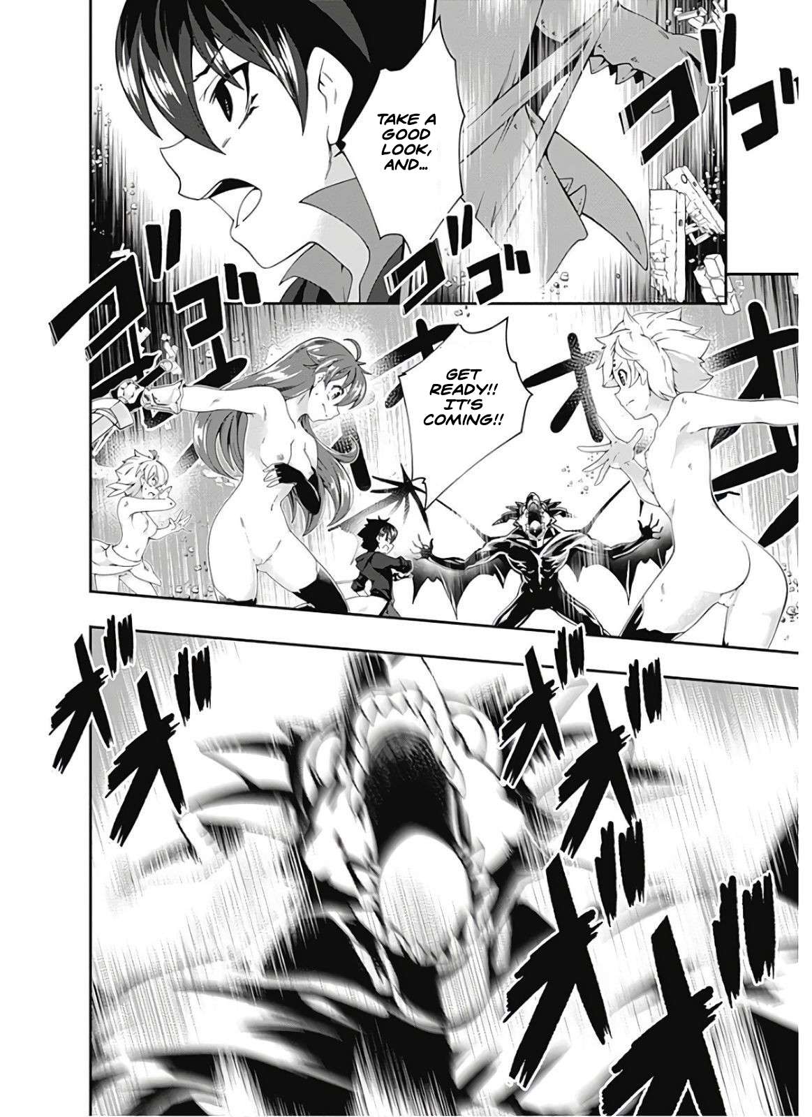 Page 13 of Chapter 97