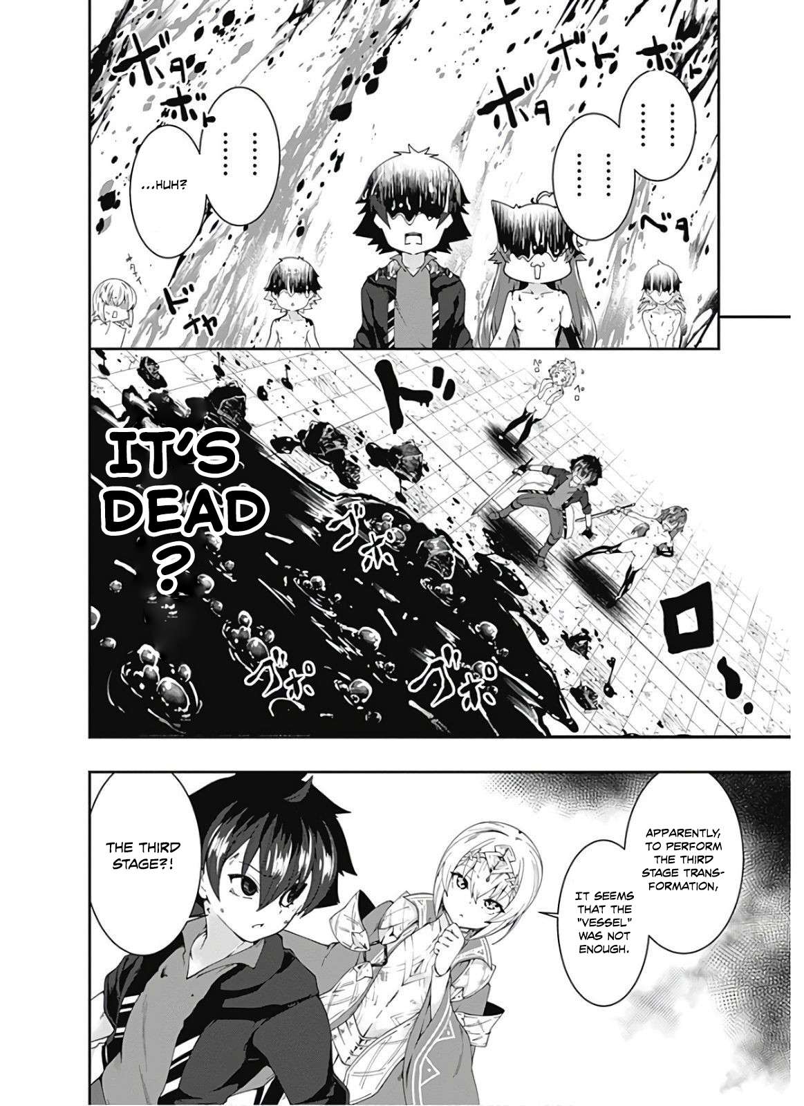 Page 15 of Chapter 97