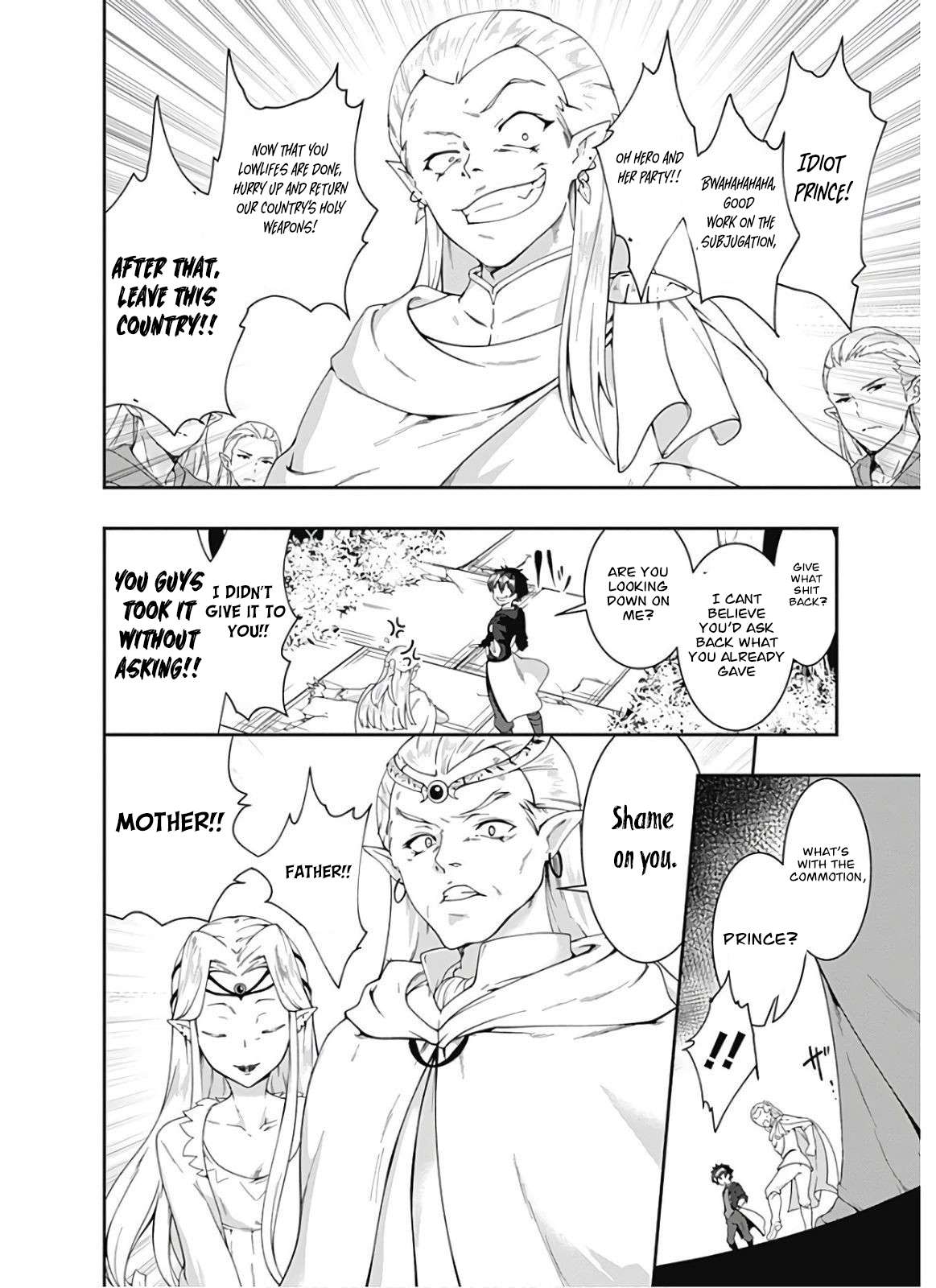 Page 3 of Chapter 99