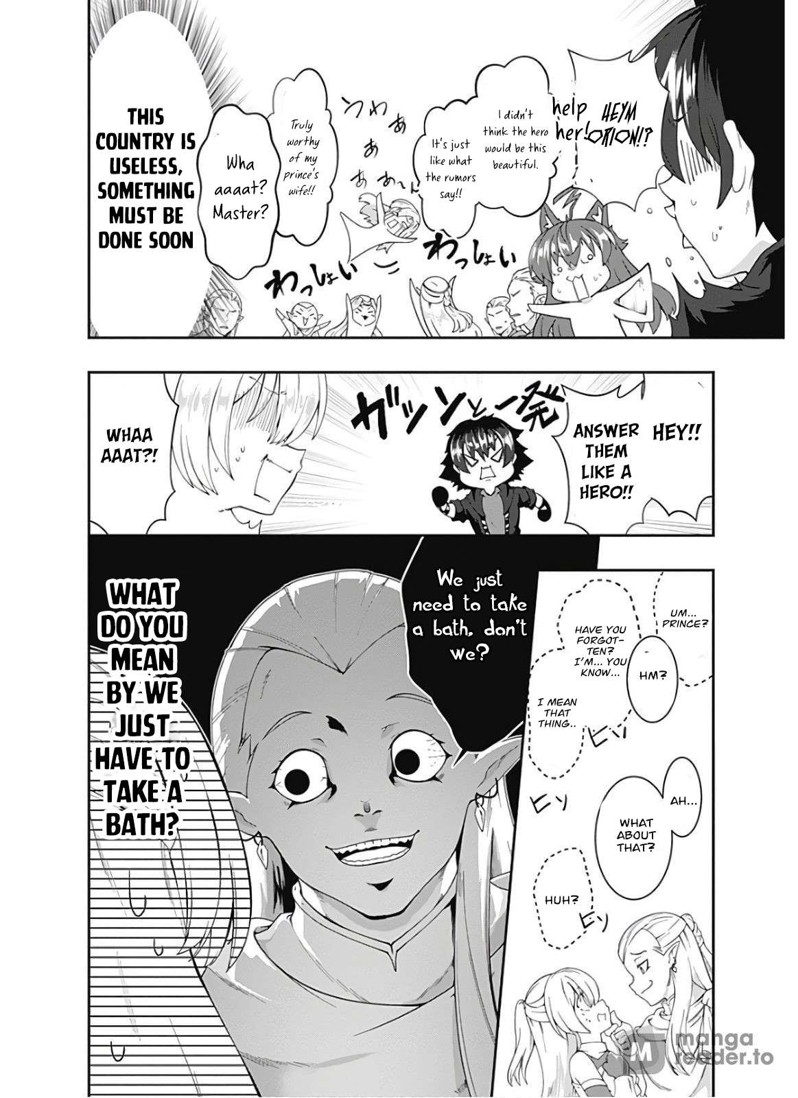 Page 5 of Chapter 99
