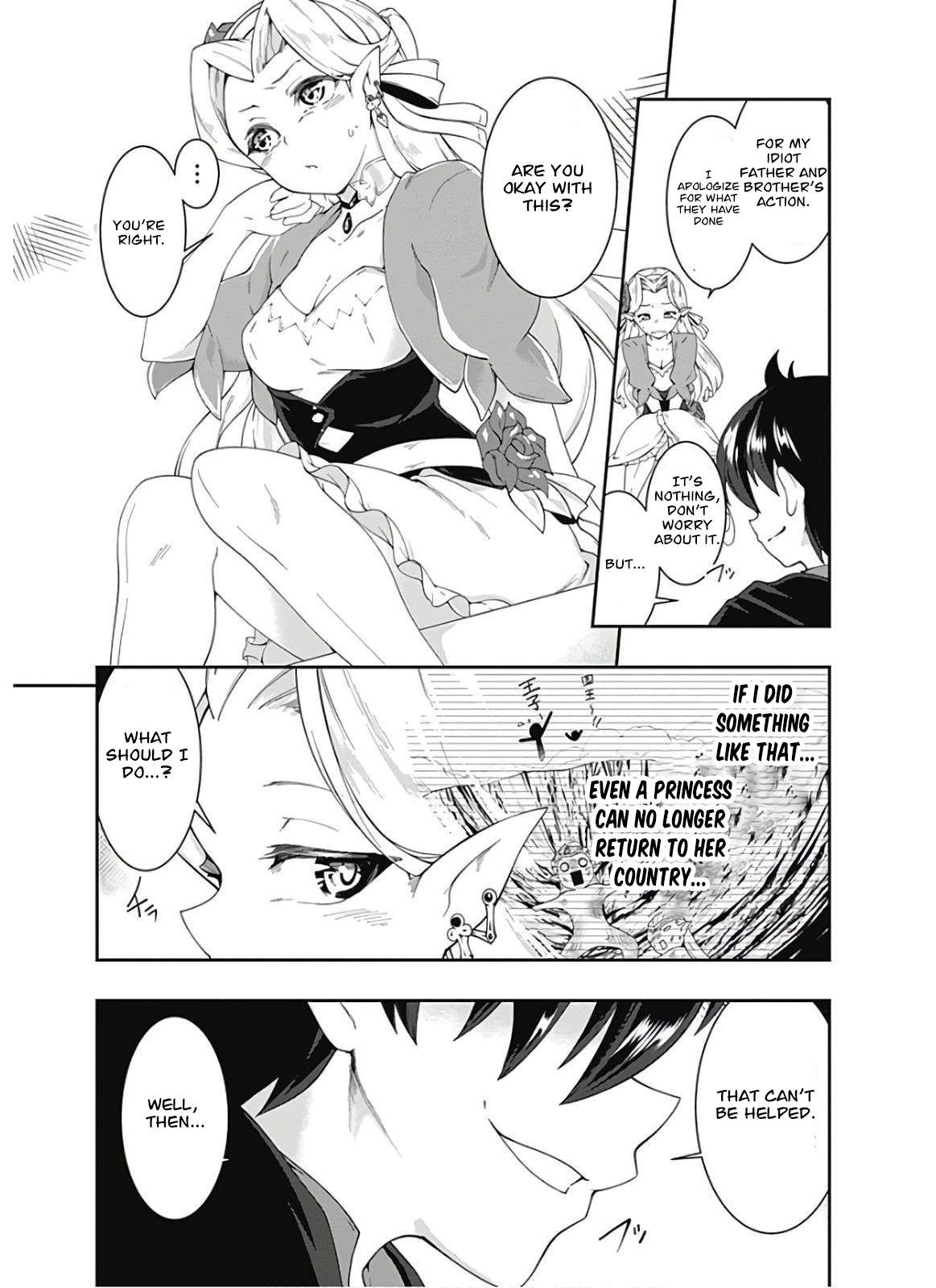 Page 12 of Chapter 99