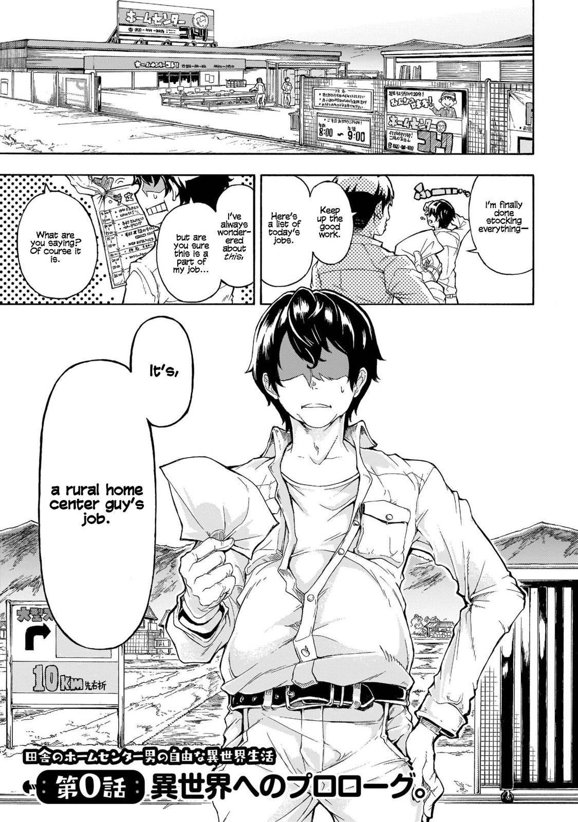 Page 3 of Chapter 0