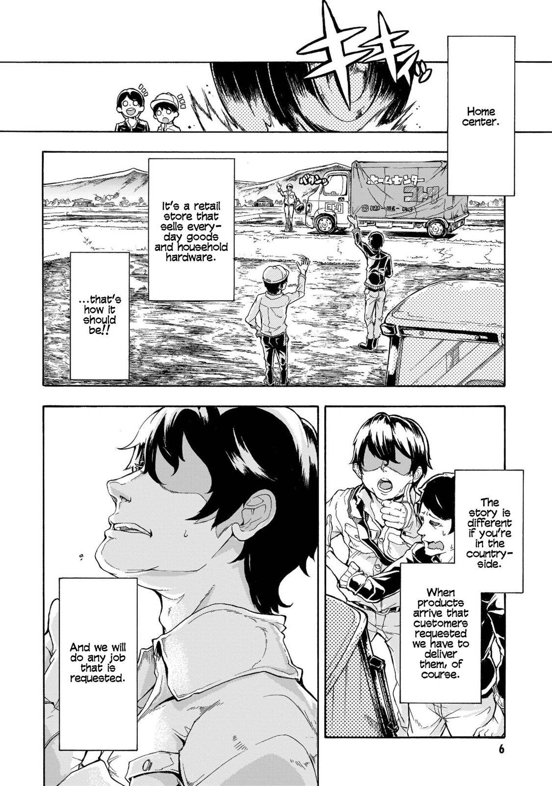 Page 4 of Chapter 0