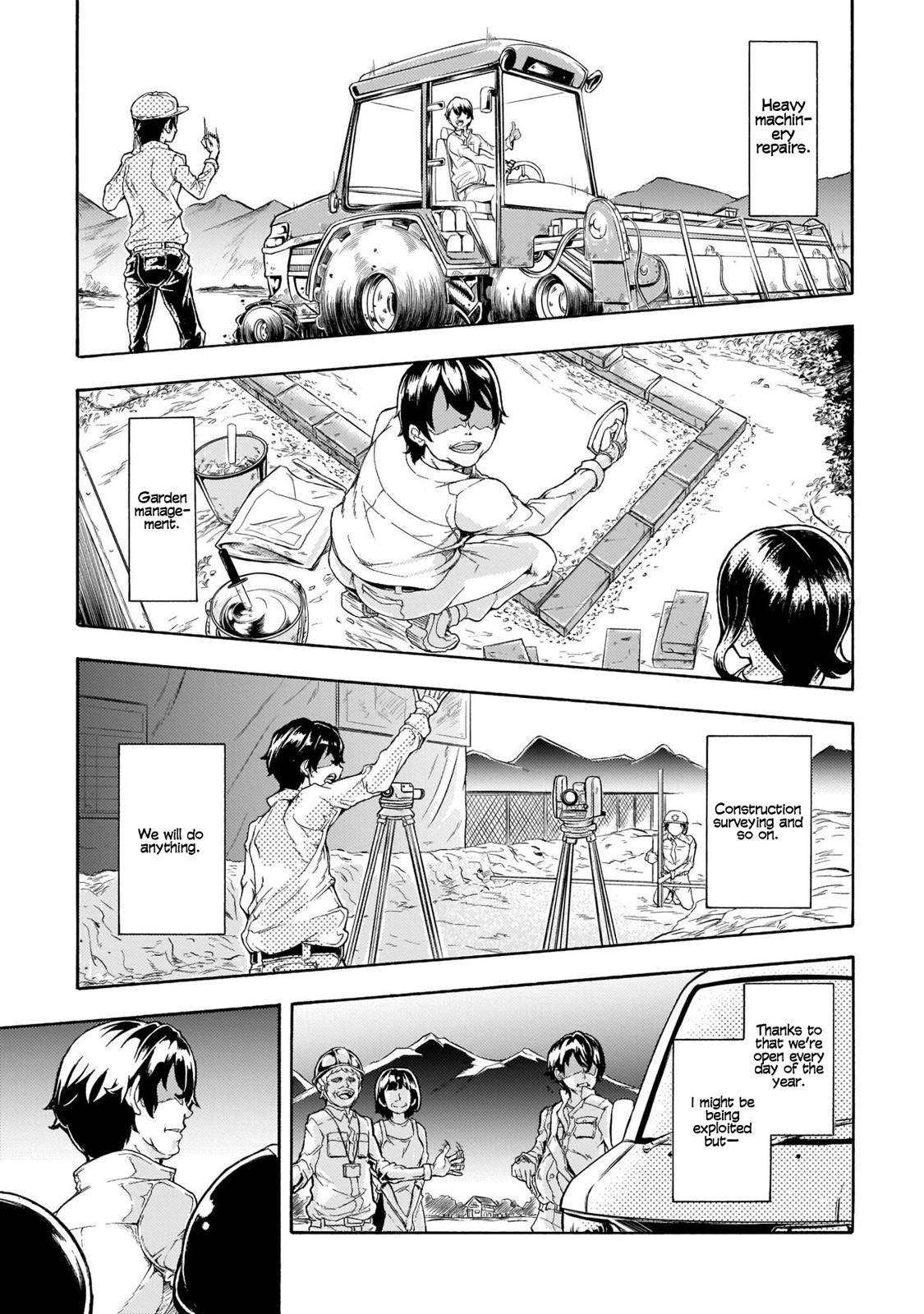 Page 5 of Chapter 0