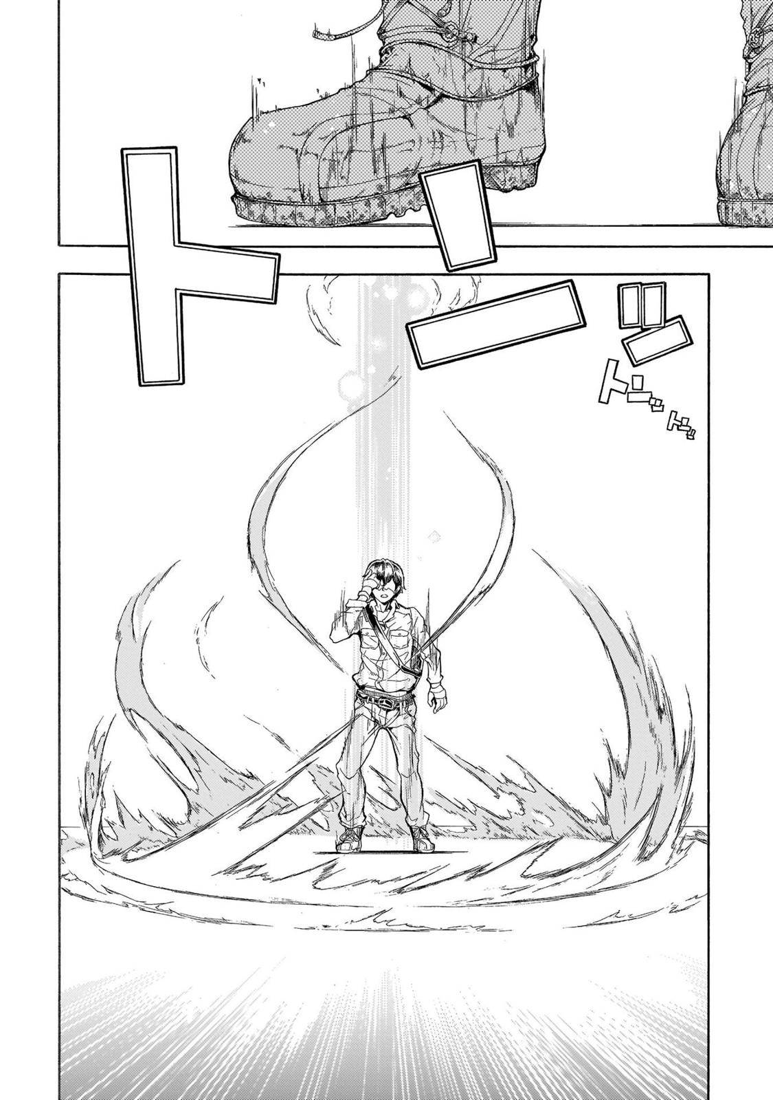 Page 8 of Chapter 0