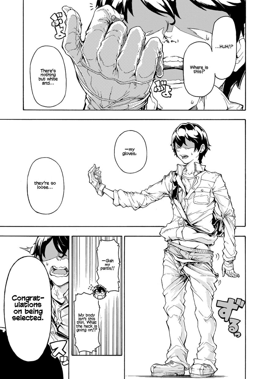 Page 8 of Chapter 1.1