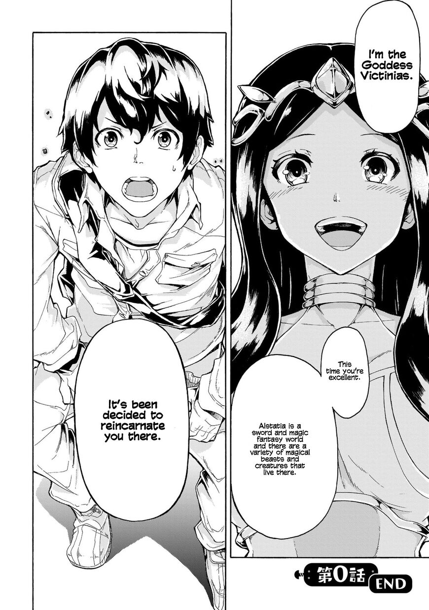 Page 11 of Chapter 1.1