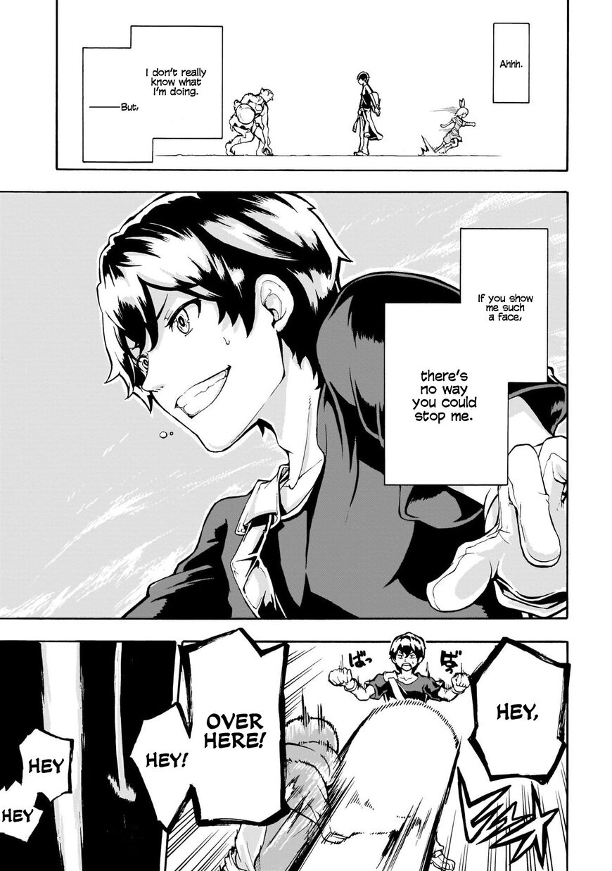 Page 11 of Chapter 1.2