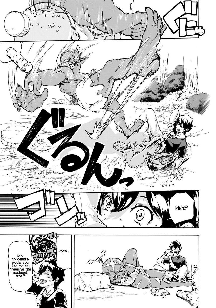 Page 15 of Chapter 1.2