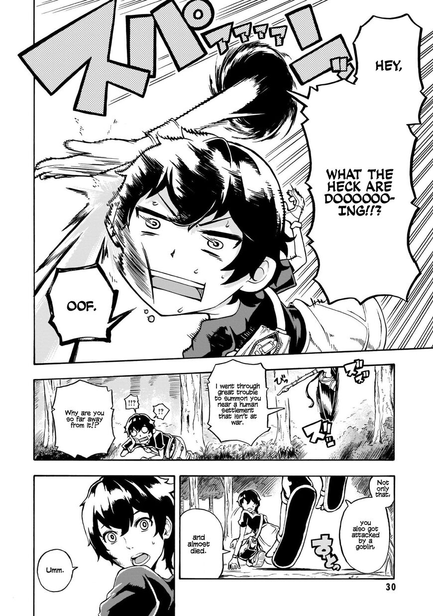 Page 16 of Chapter 1.2