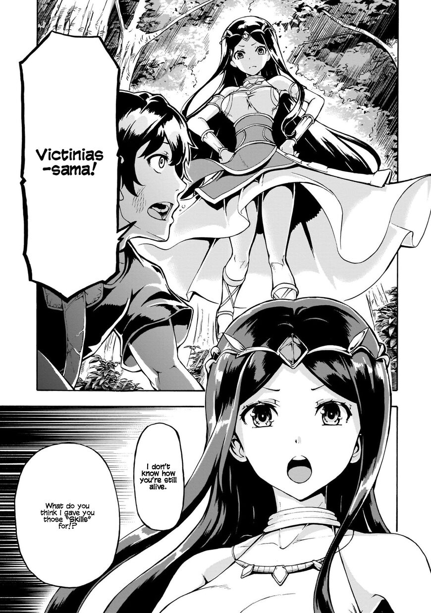 Page 17 of Chapter 1.2