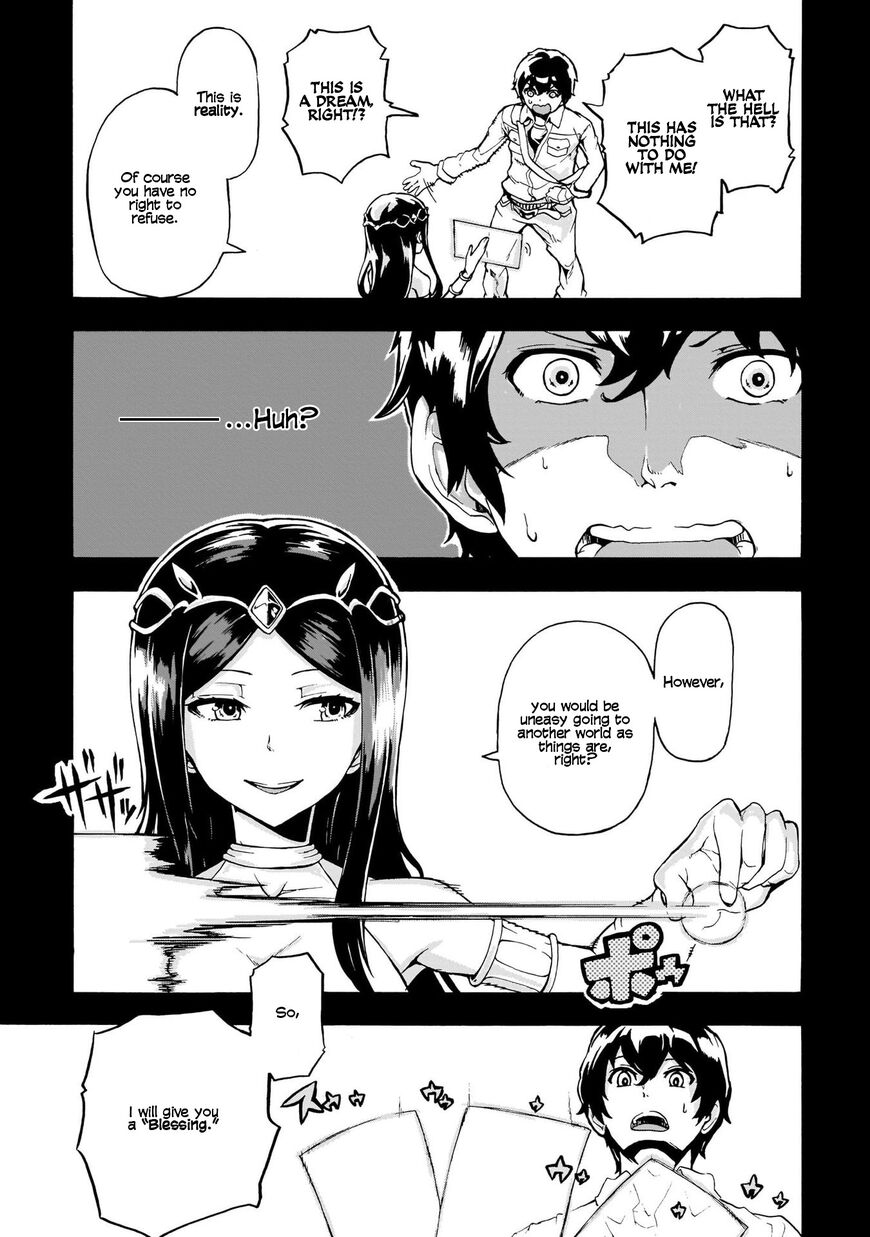 Page 19 of Chapter 1.2