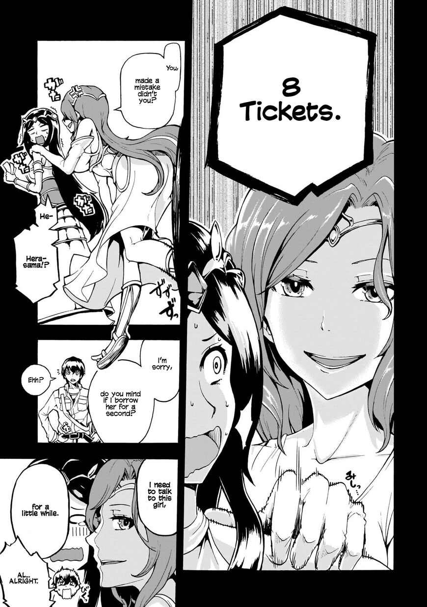 Page 21 of Chapter 1.2