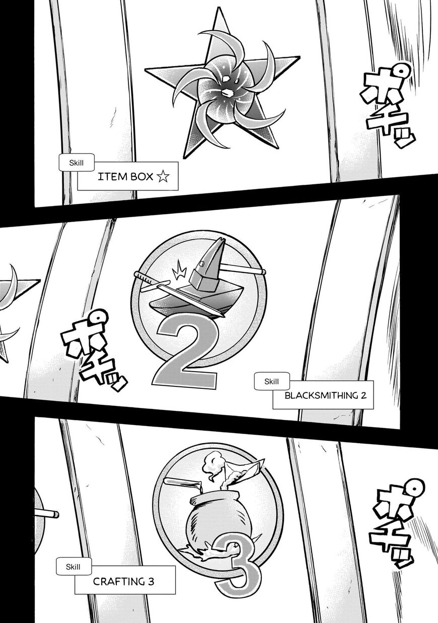 Page 28 of Chapter 1.2