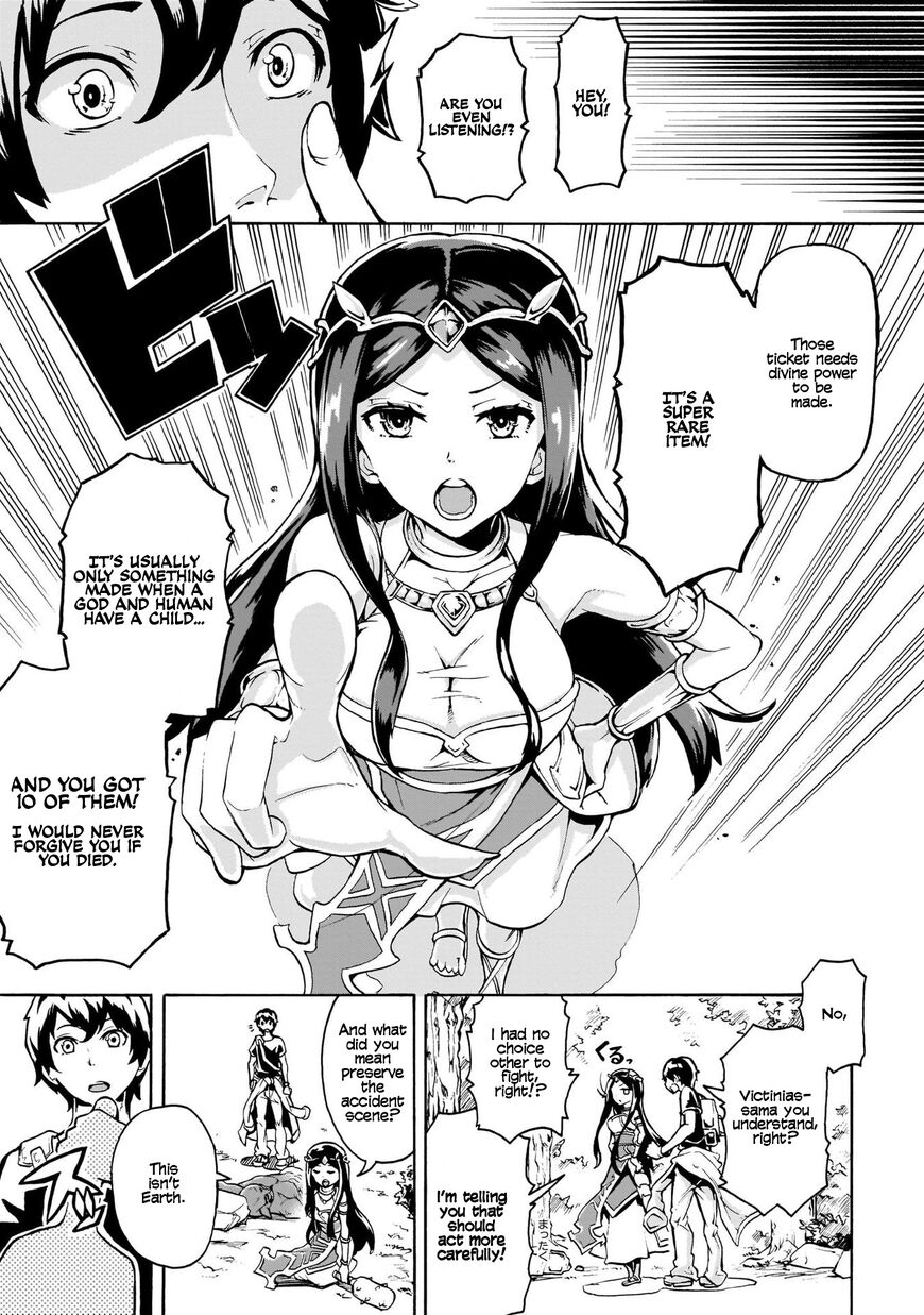 Page 31 of Chapter 1.2